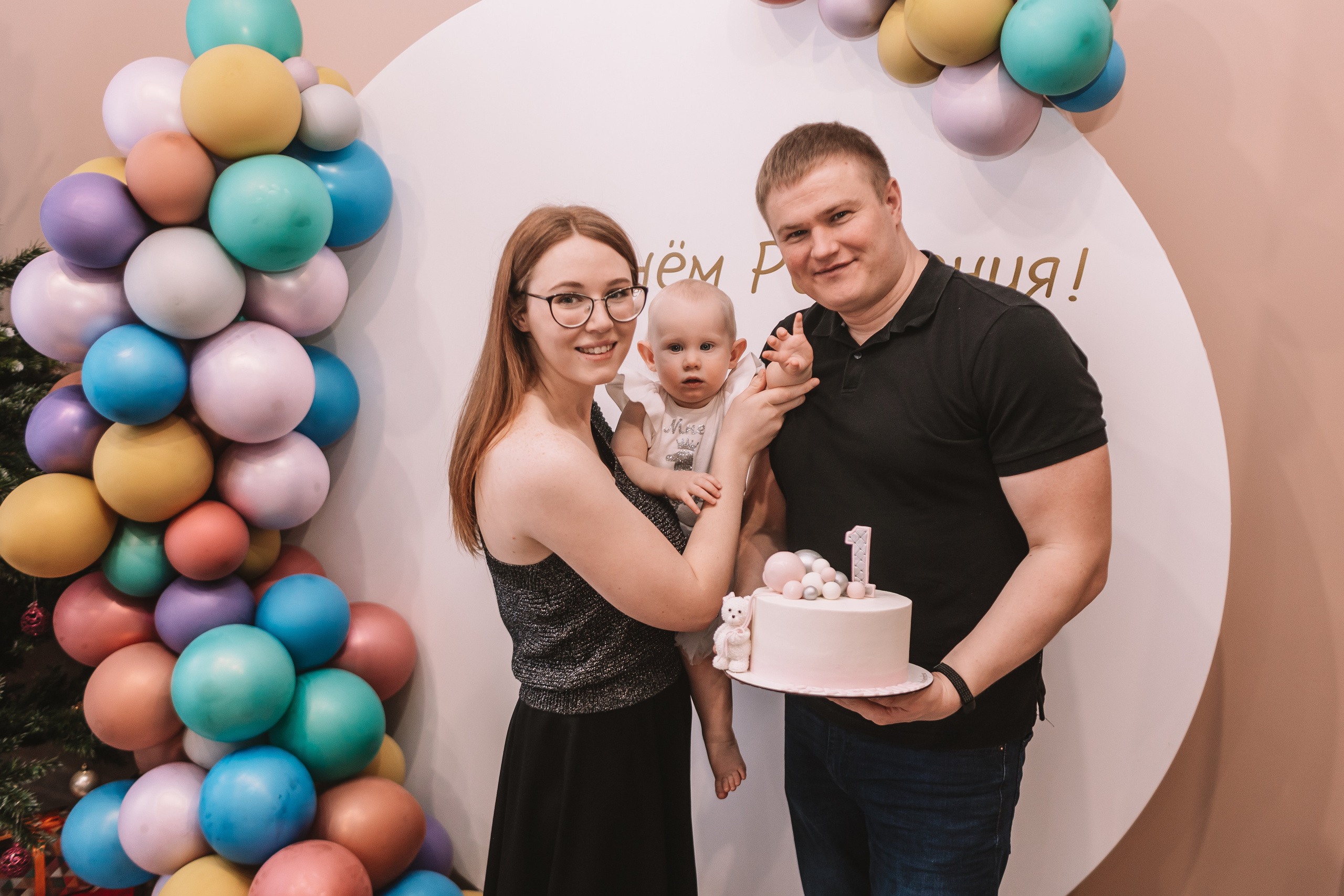 Первый годик в игровой. Семейный фотограф Тюмень, фотограф на роды Салмина Мария