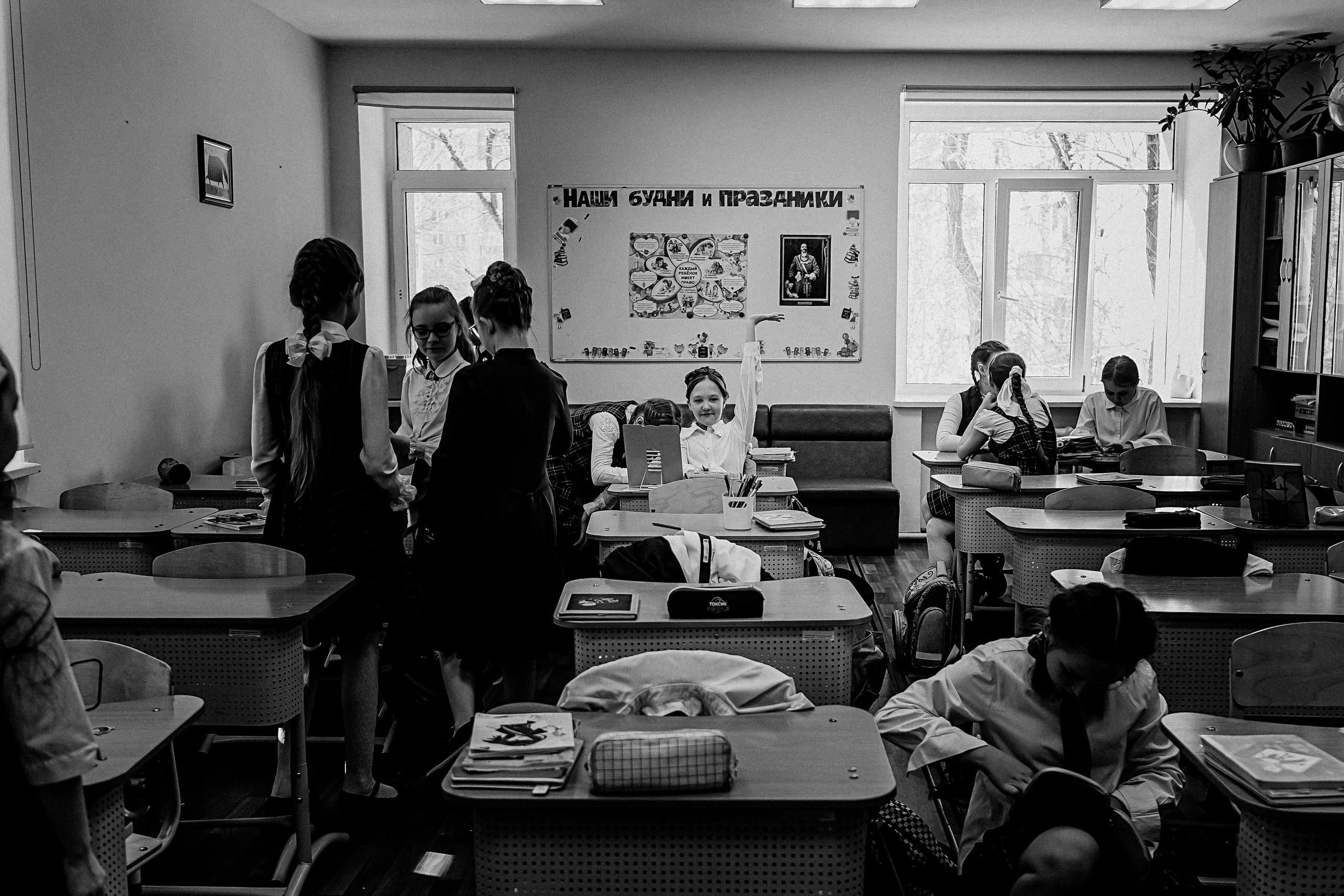 4 класс репортаж. Семейный фотограф Тюмень, фотограф на роды Салмина Мария