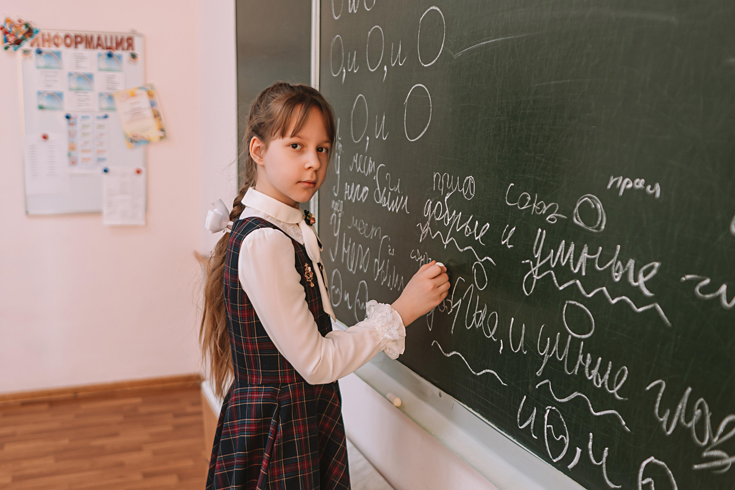 4 класс репортаж. Семейный фотограф Тюмень, фотограф на роды Салмина Мария