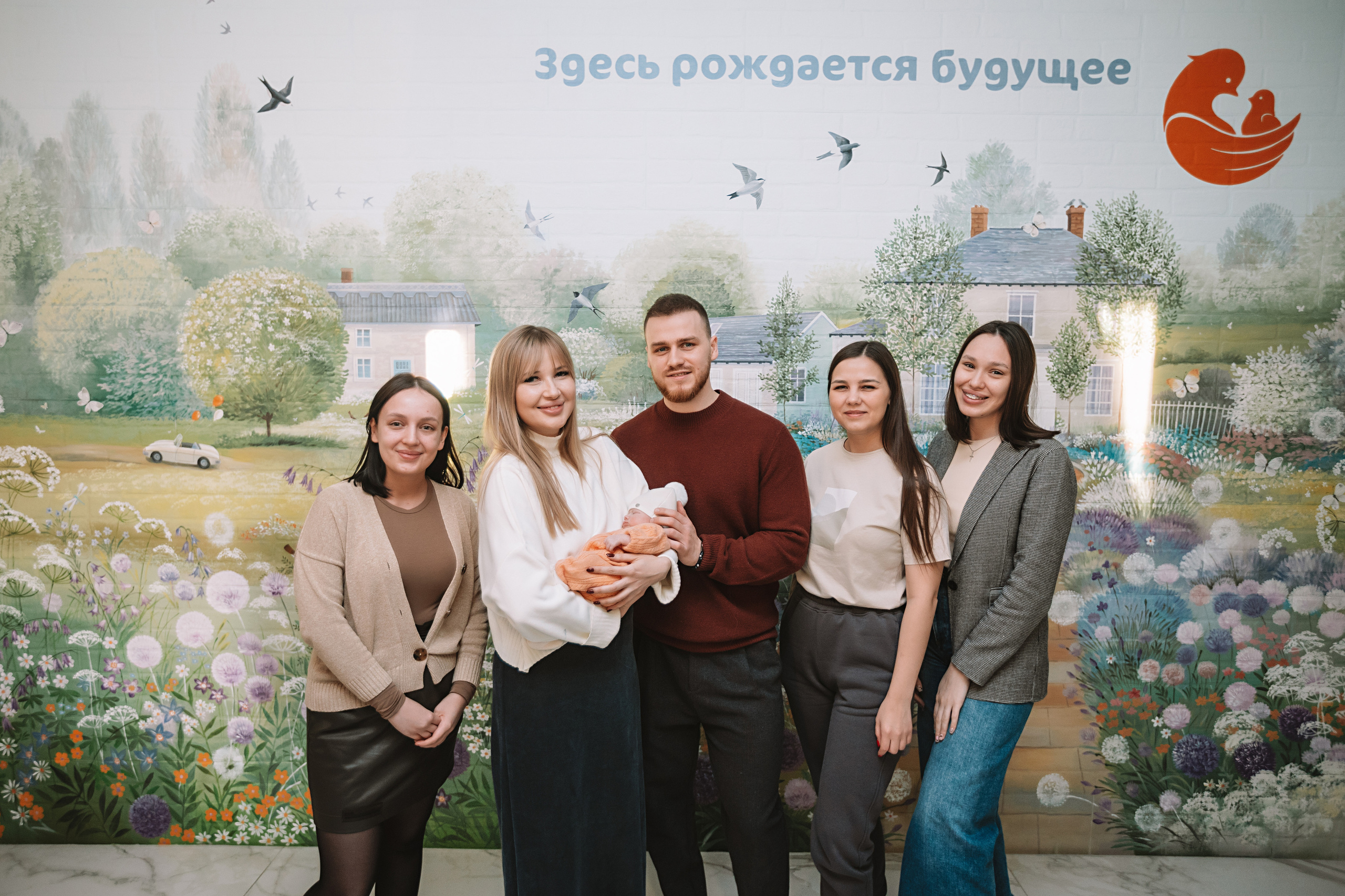 Выписка Мать и Дитя. Семейный фотограф Тюмень, фотограф на роды Салмина Мария