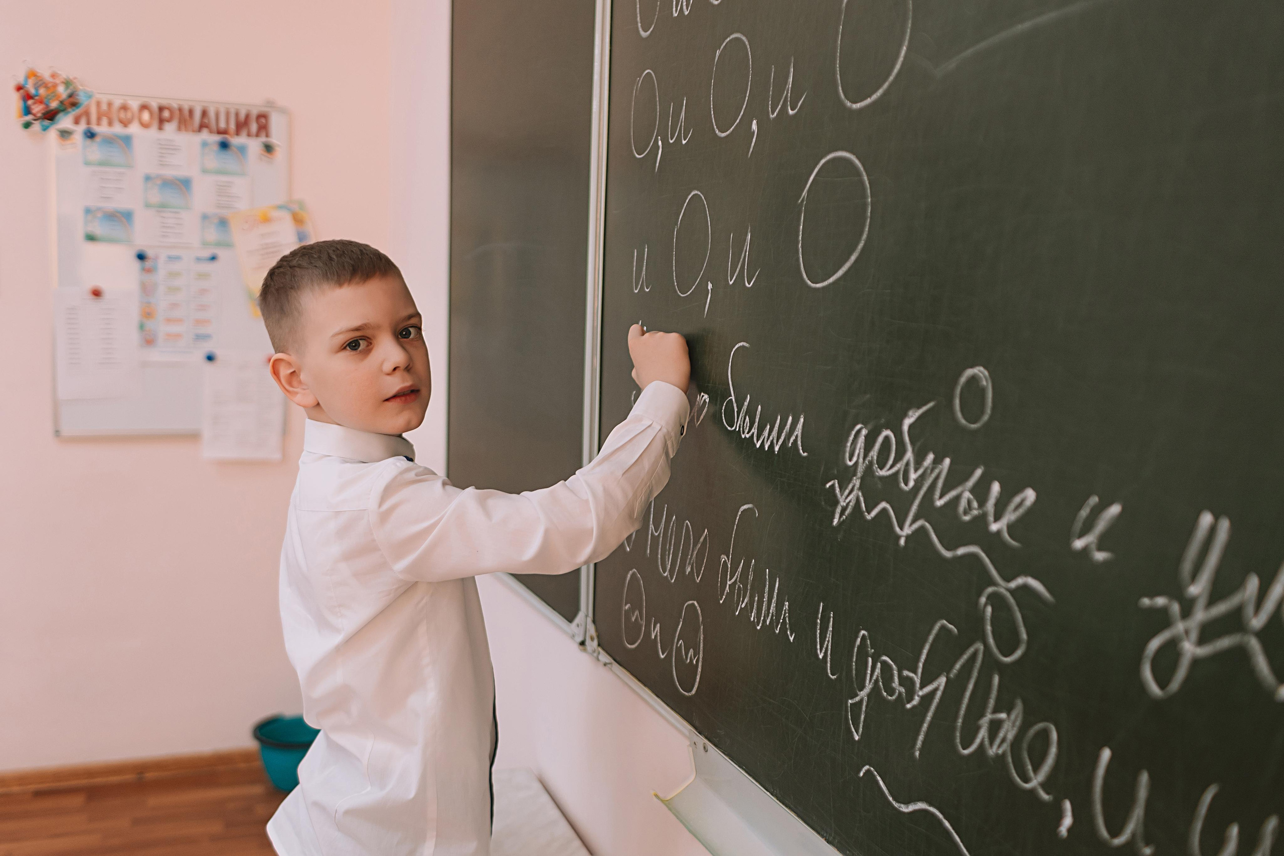 4 класс репортаж. Семейный фотограф Тюмень, фотограф на роды Салмина Мария