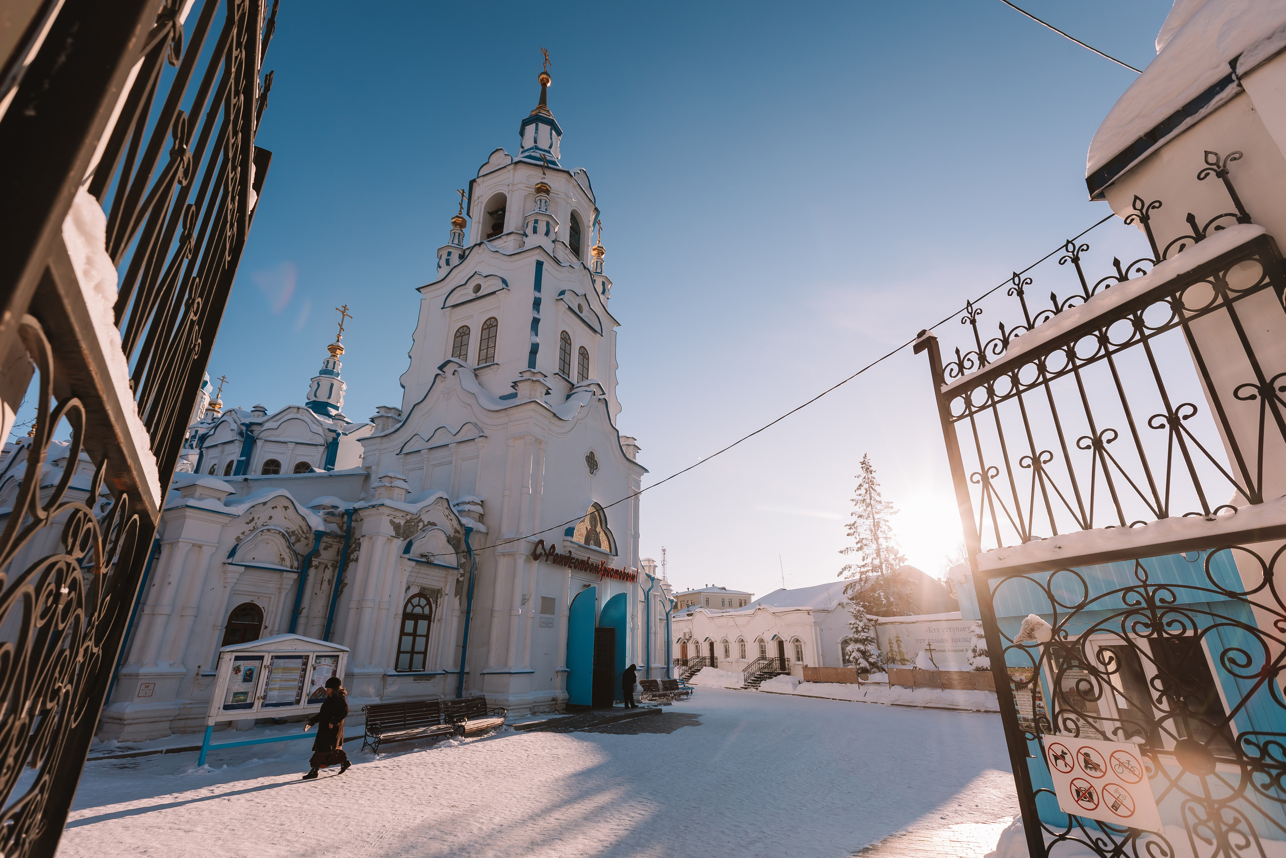 Крещение семакова. Семейный фотограф Тюмень, фотограф на роды Салмина Мария