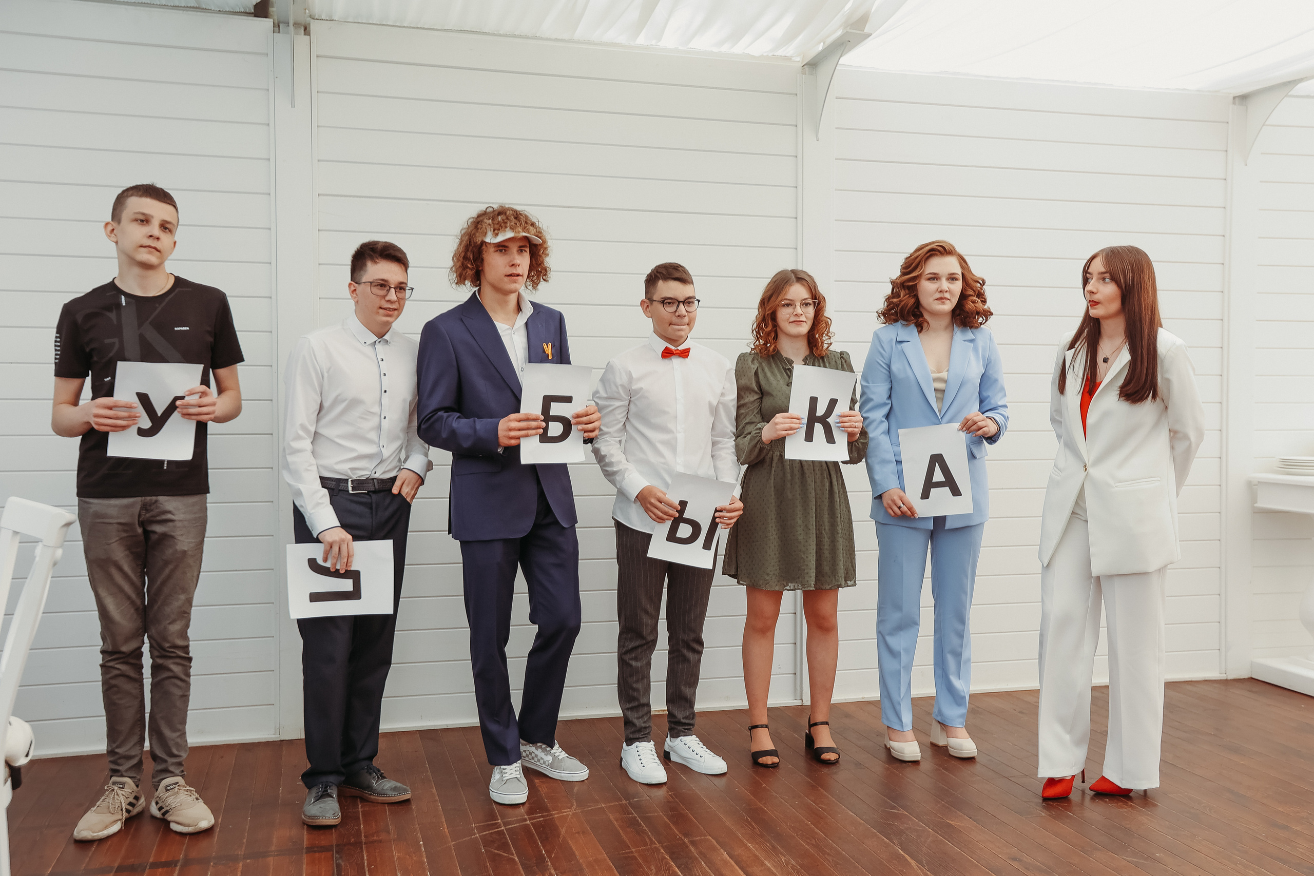Репортаж выпускного. Семейный фотограф Тюмень, фотограф на роды Салмина Мария