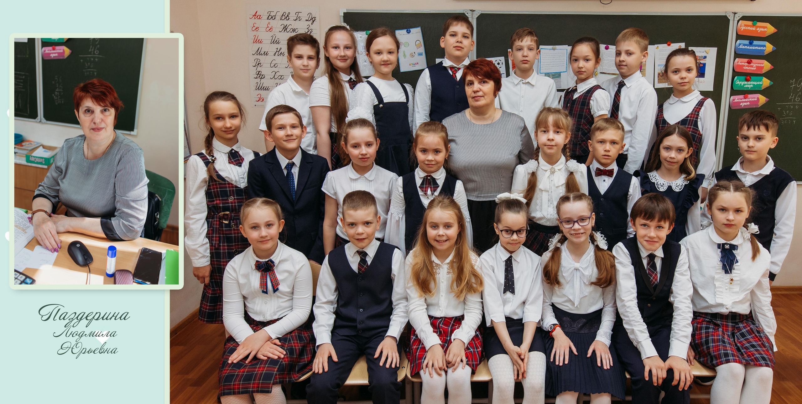 Макеты/развороты фотокниг ШКОЛЫ. Семейный фотограф Тюмень, фотограф на роды Салмина Мария