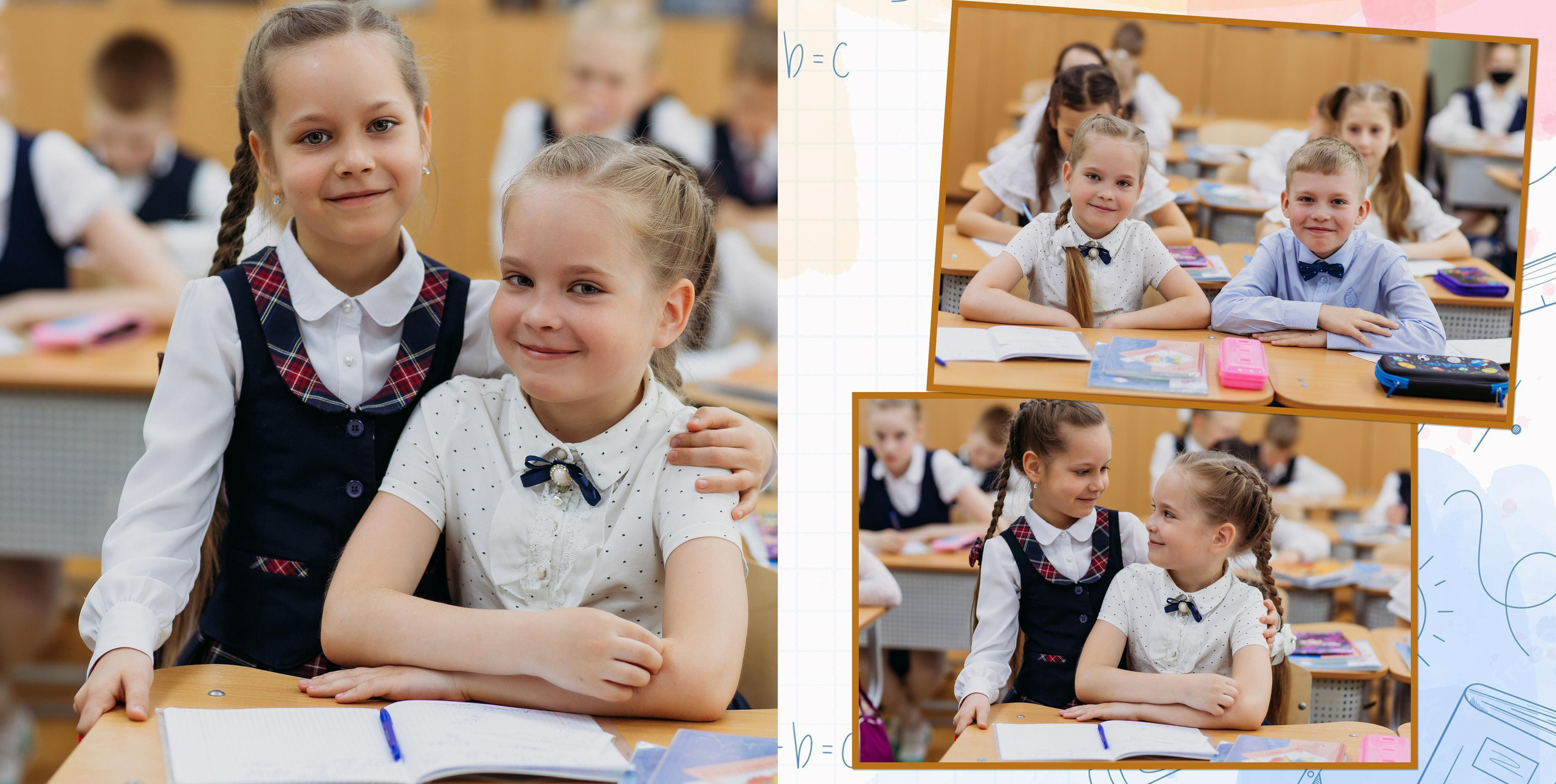 Макеты/развороты фотокниг ШКОЛЫ. Семейный фотограф Тюмень, фотограф на роды Салмина Мария