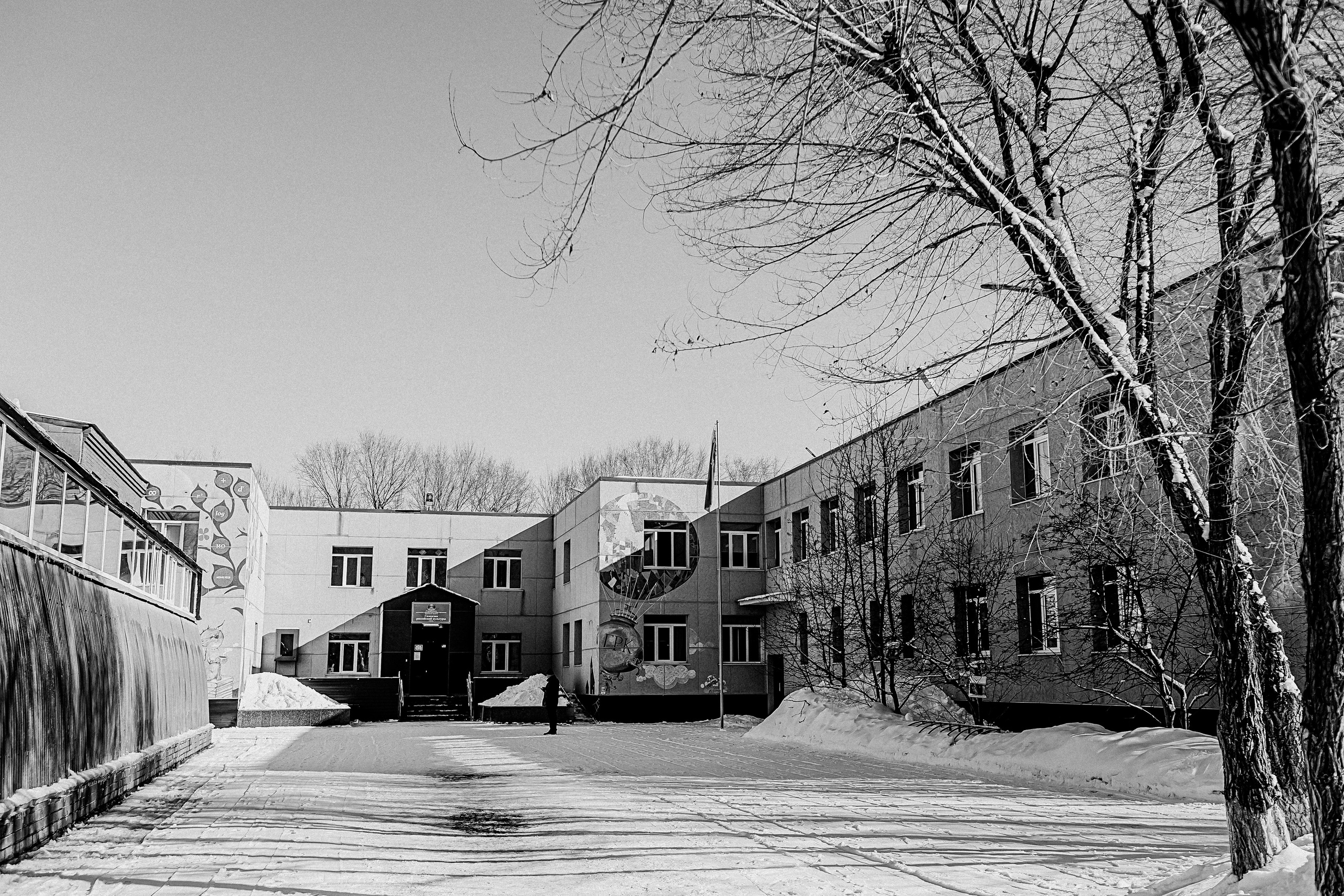 4 класс репортаж. Семейный фотограф Тюмень, фотограф на роды Салмина Мария