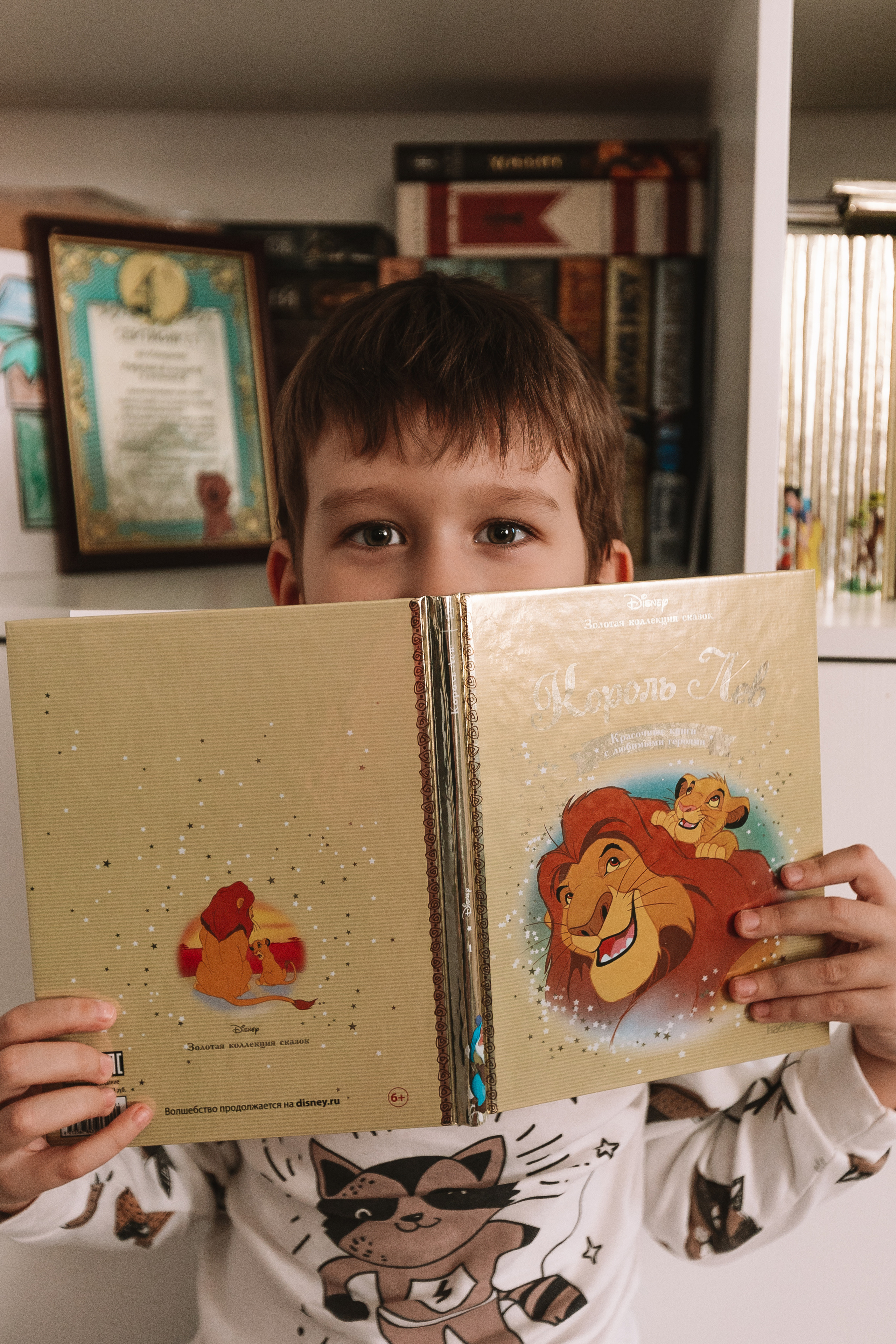 Новогодний Синнабон. Семейный фотограф Тюмень, фотограф на роды Салмина Мария