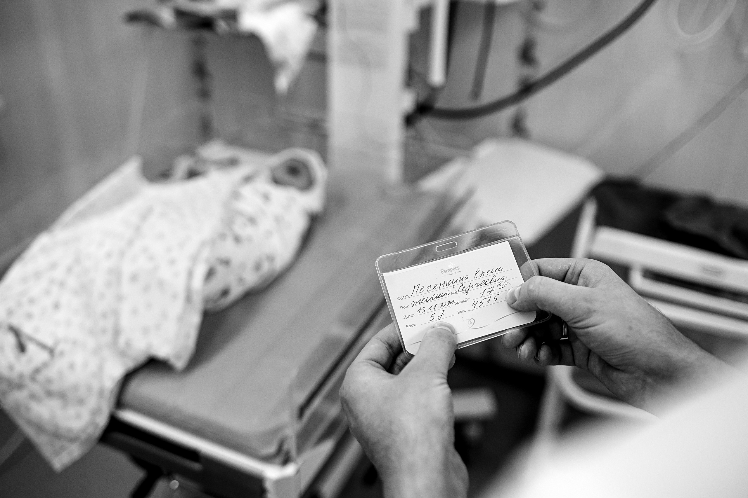 София. Семейный фотограф Тюмень, фотограф на роды Салмина Мария