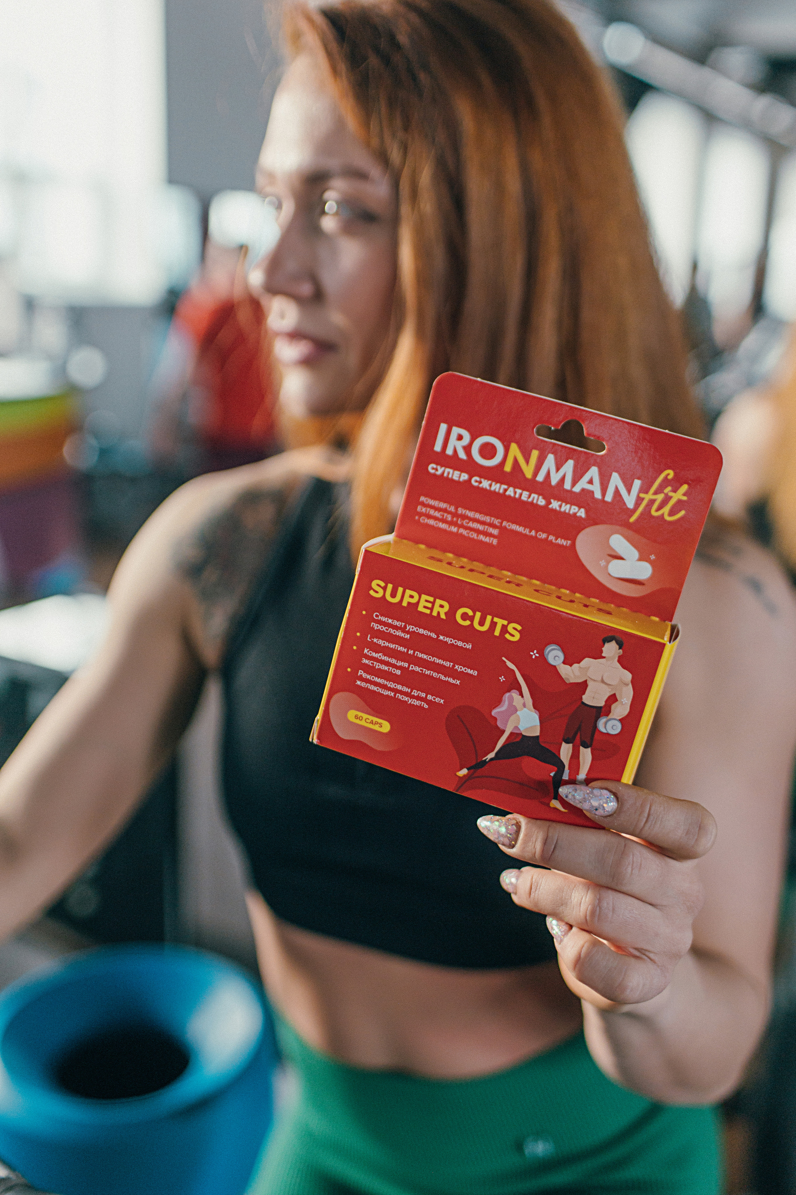 Бар спортивного питания. Семейный фотограф Тюмень, фотограф на роды Салмина Мария