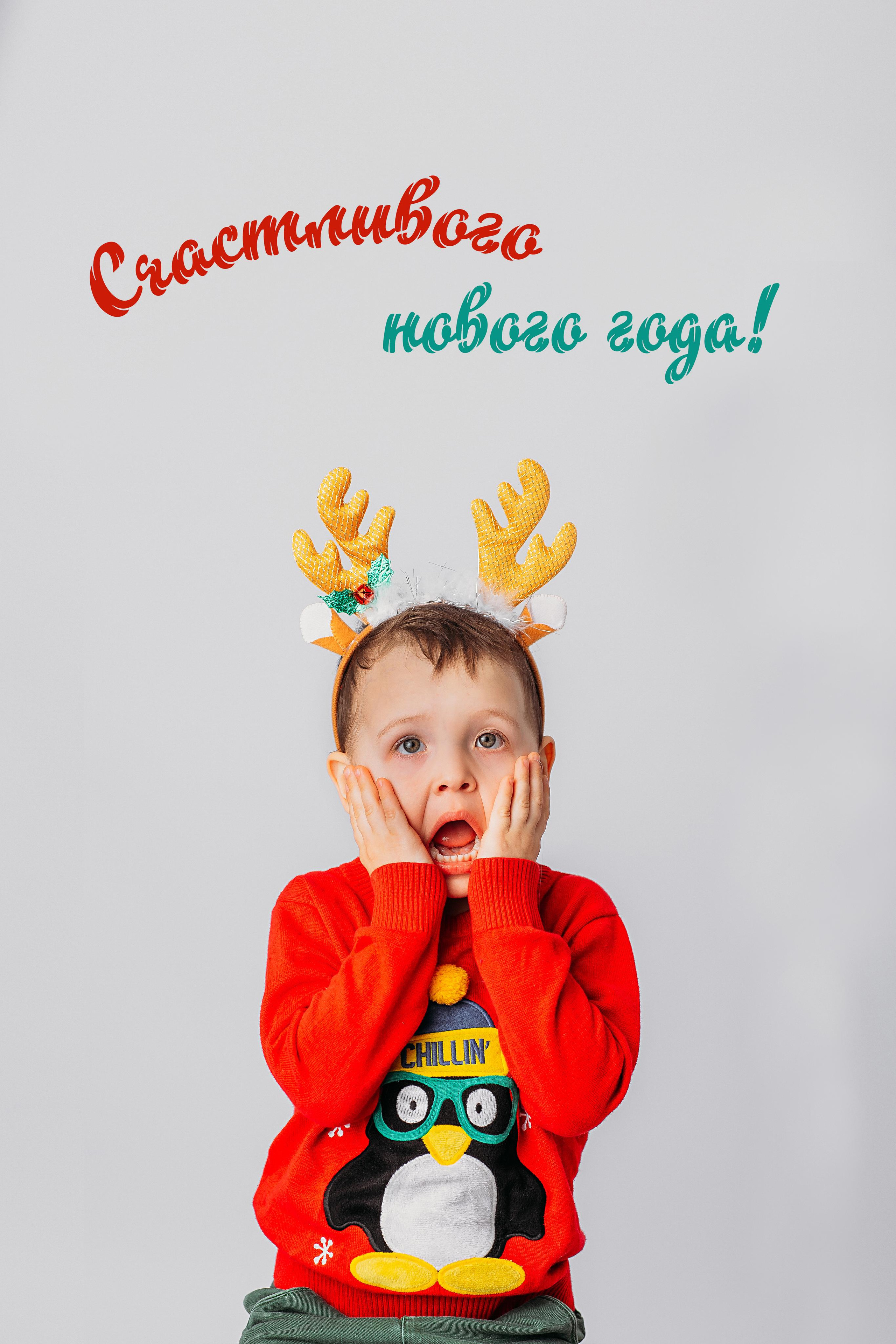 Минимализм 2022-2023. Семейный фотограф Тюмень, фотограф на роды Салмина Мария