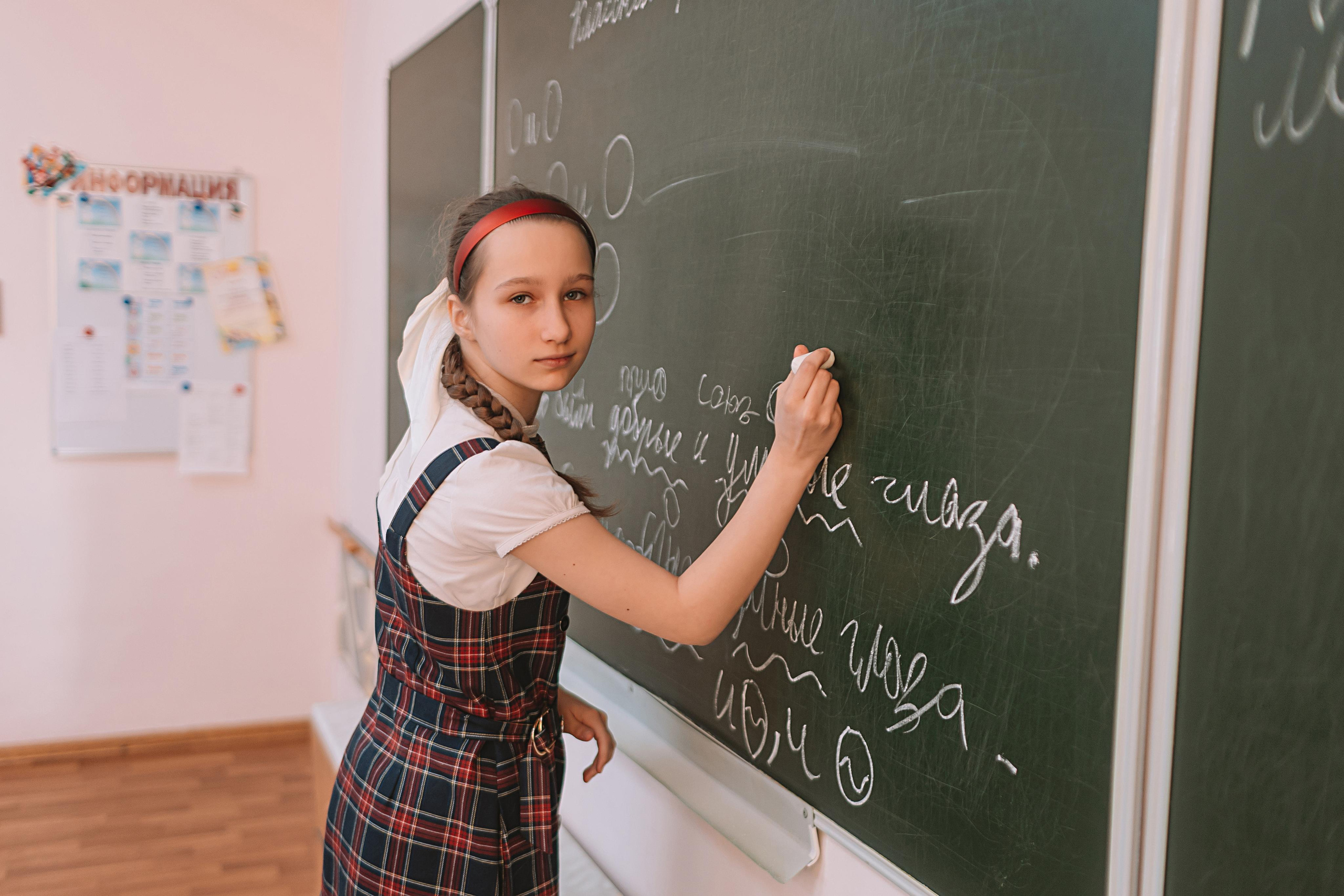 4 класс репортаж. Семейный фотограф Тюмень, фотограф на роды Салмина Мария