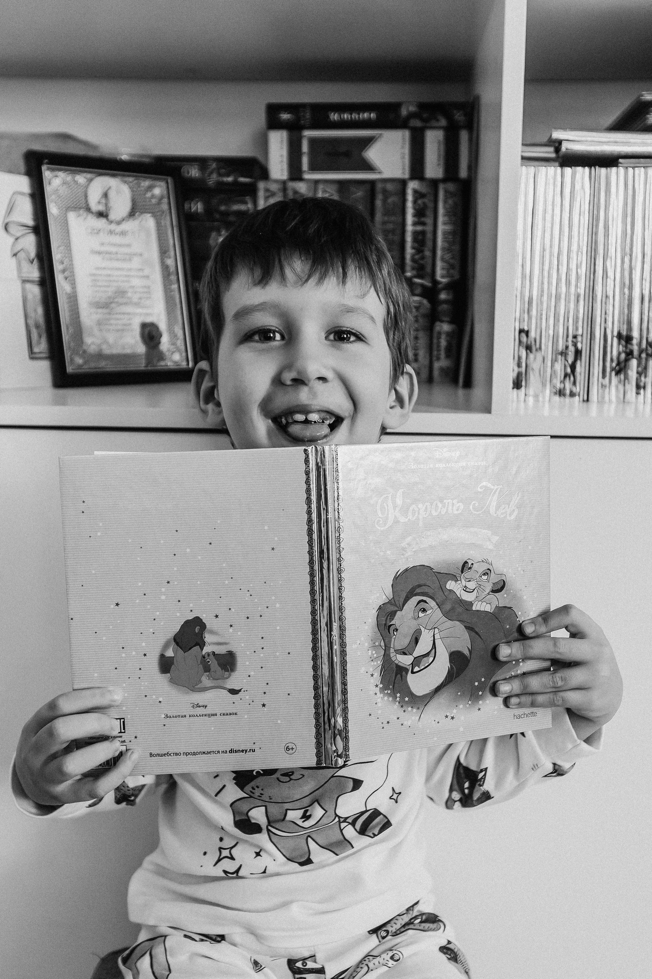 Новогодний Синнабон. Семейный фотограф Тюмень, фотограф на роды Салмина Мария