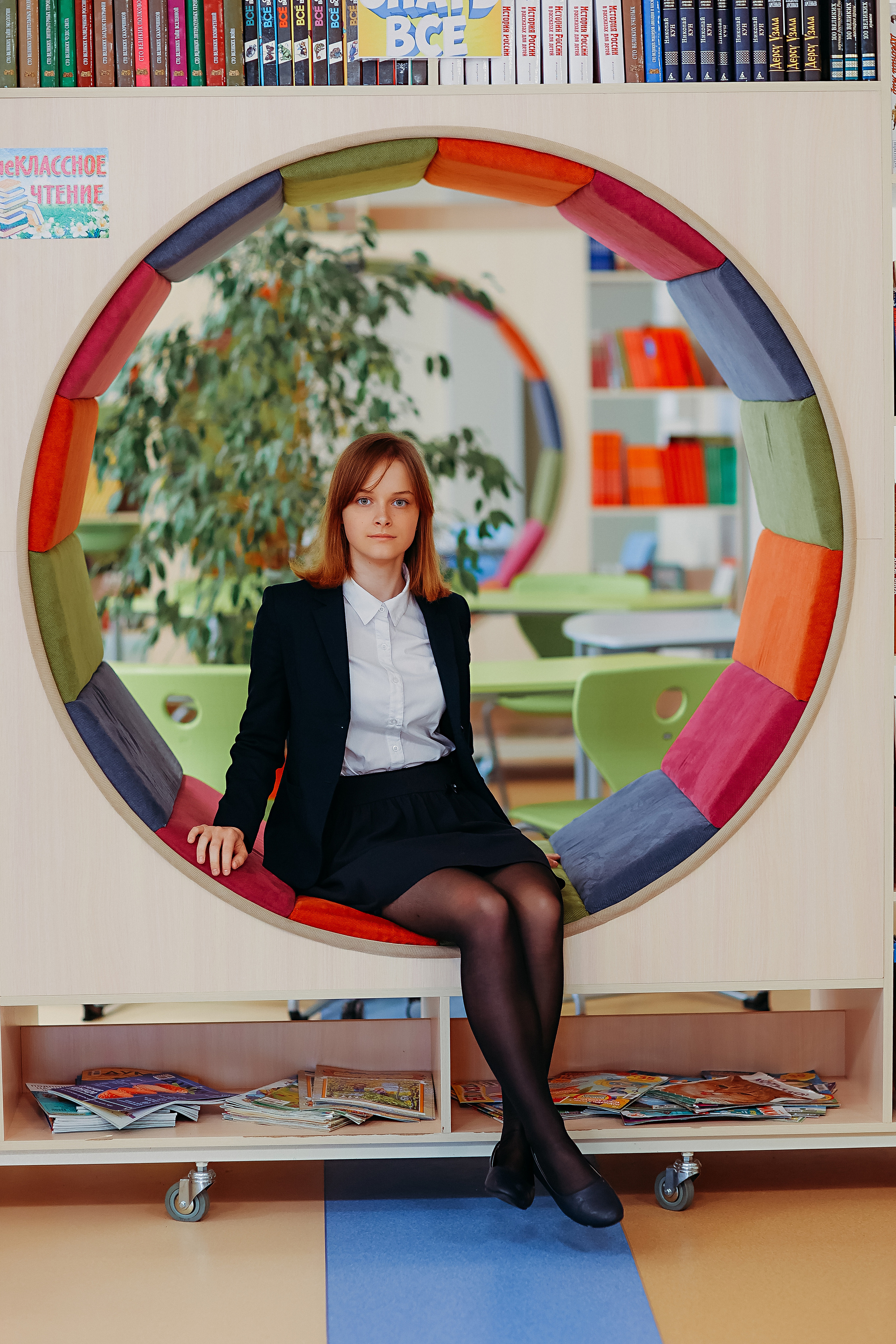 8 класс в библиотеке. Семейный фотограф Тюмень, фотограф на роды Салмина Мария