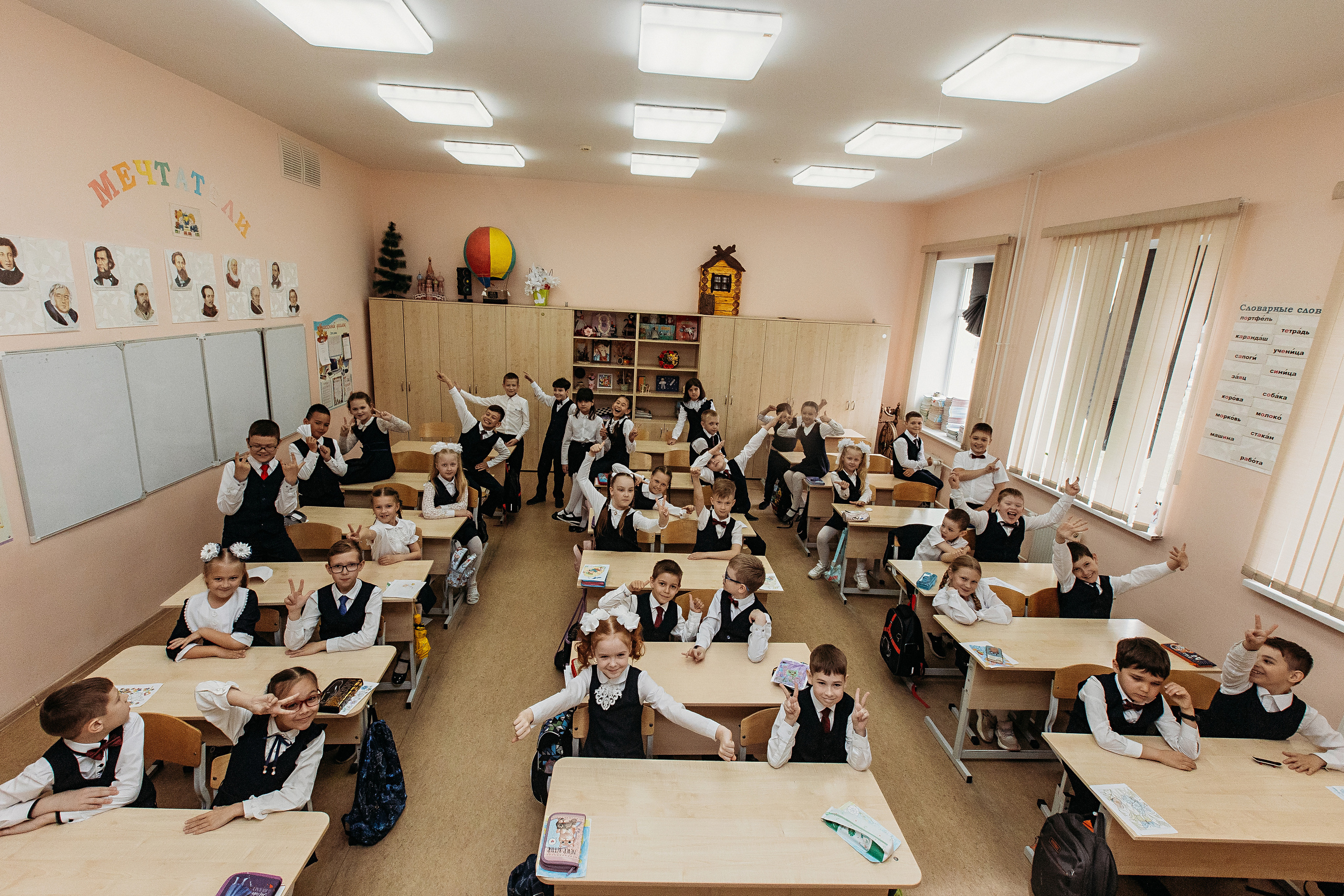 2 класс. Семейный фотограф Тюмень, фотограф на роды Салмина Мария