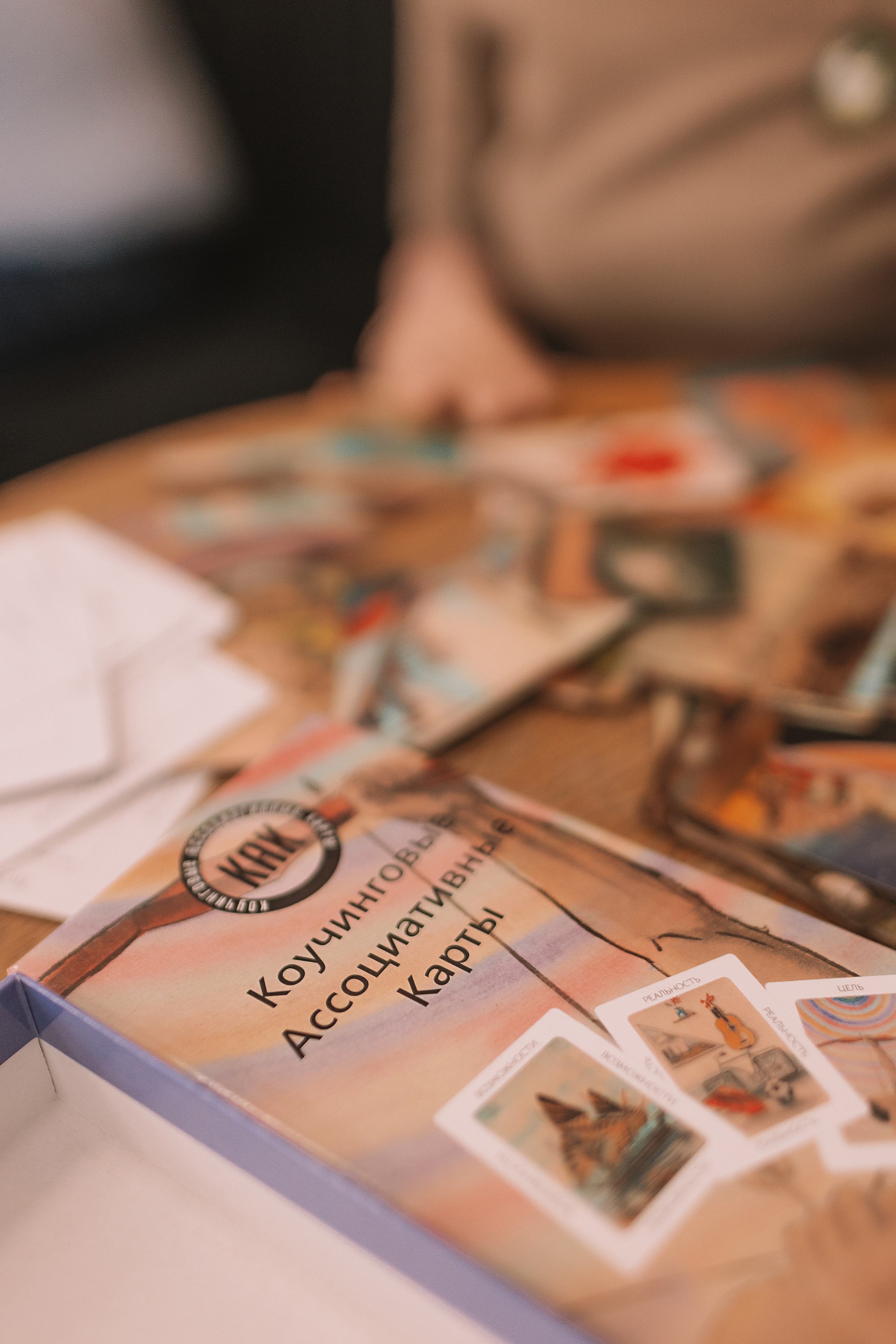 Психолог. Семейный фотограф Тюмень, фотограф на роды Салмина Мария