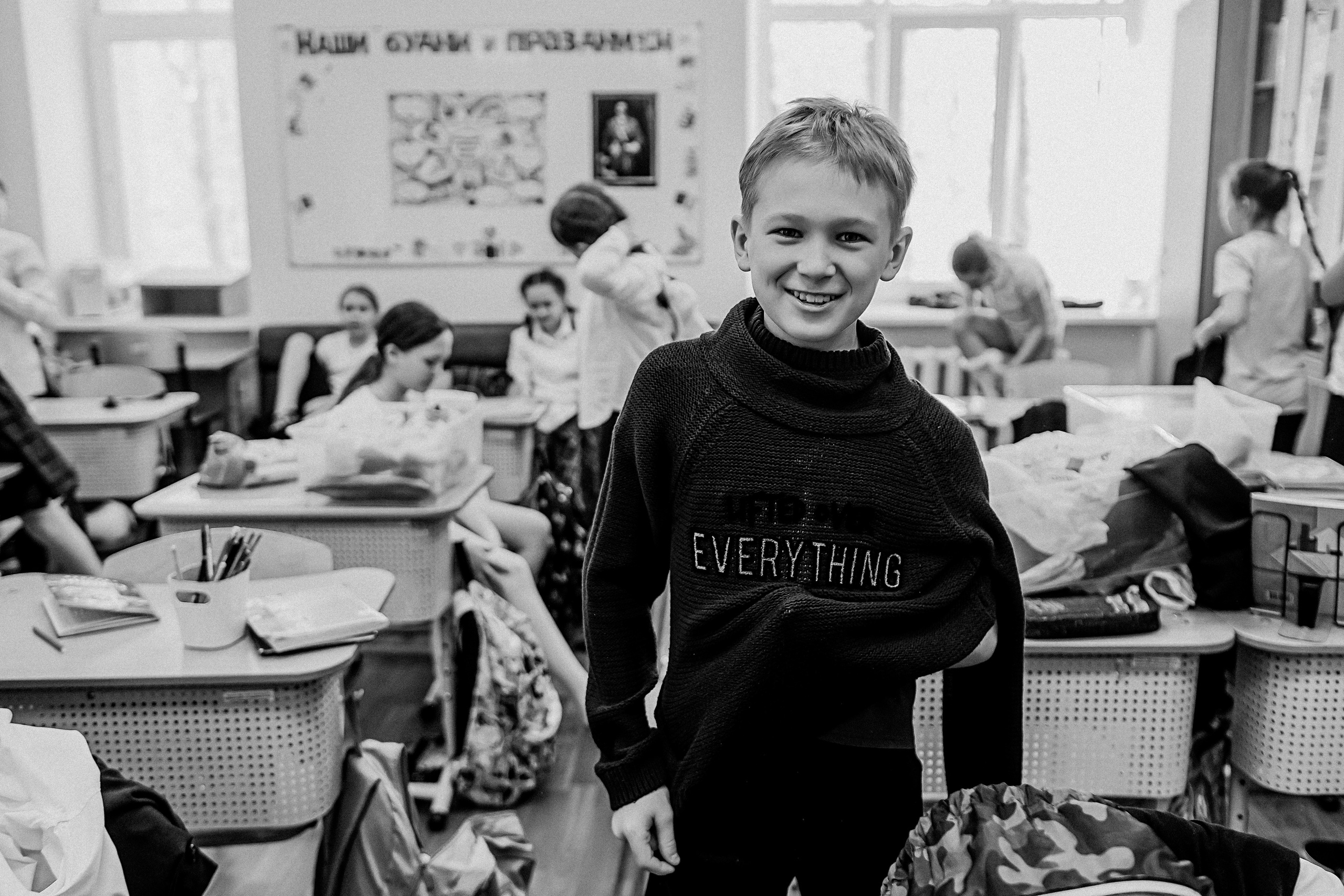 4 класс репортаж. Семейный фотограф Тюмень, фотограф на роды Салмина Мария