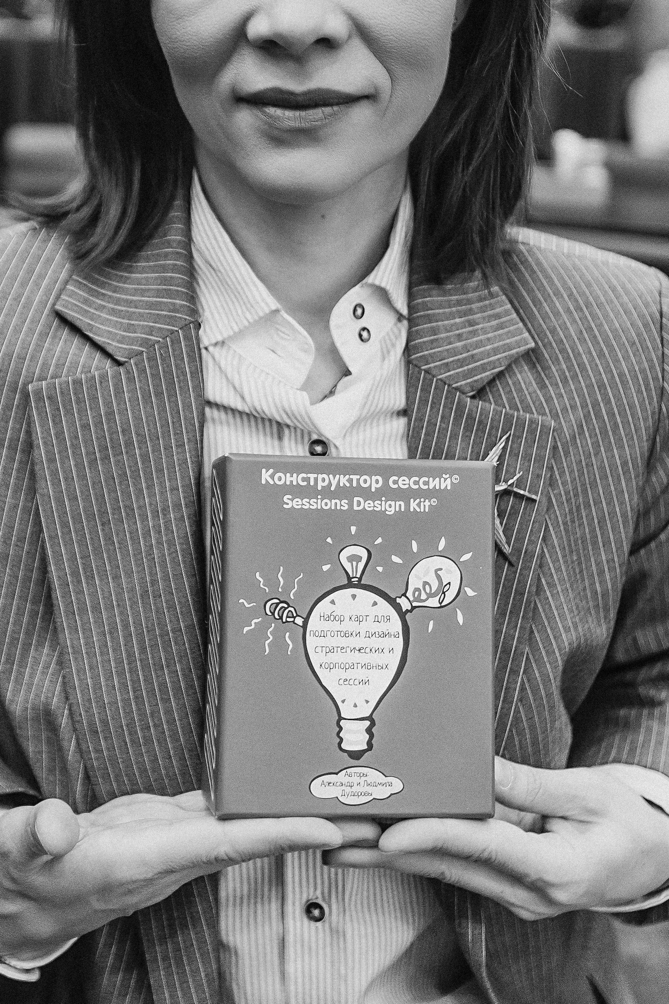 Психолог. Семейный фотограф Тюмень, фотограф на роды Салмина Мария