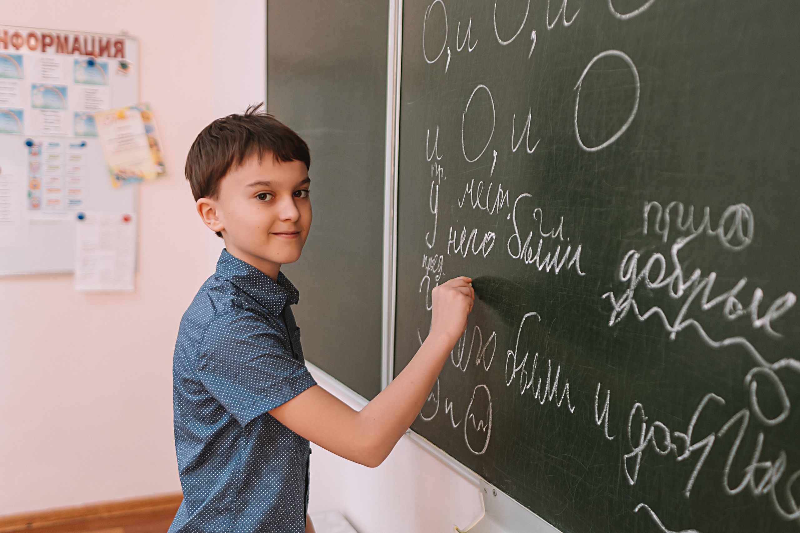 4 класс репортаж. Семейный фотограф Тюмень, фотограф на роды Салмина Мария