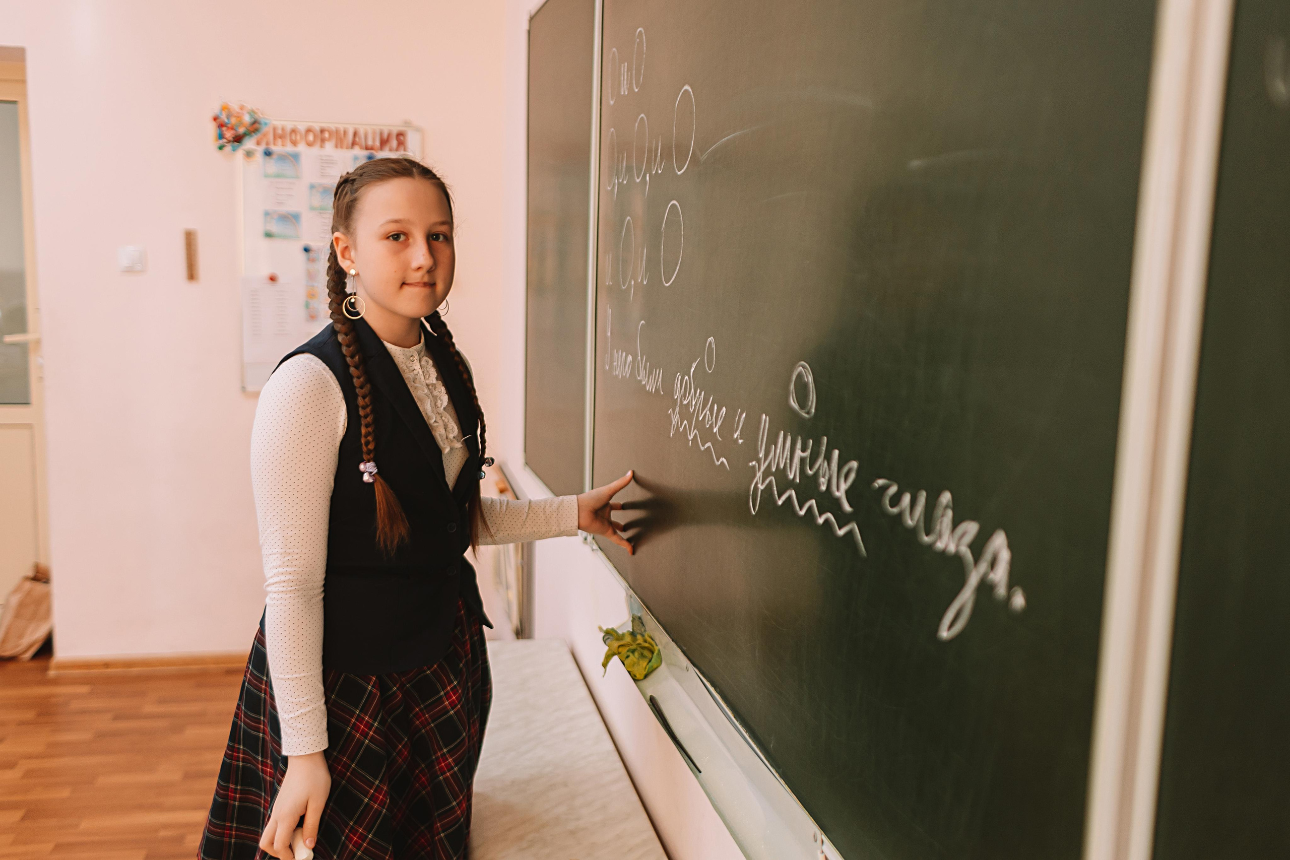 4 класс репортаж. Семейный фотограф Тюмень, фотограф на роды Салмина Мария