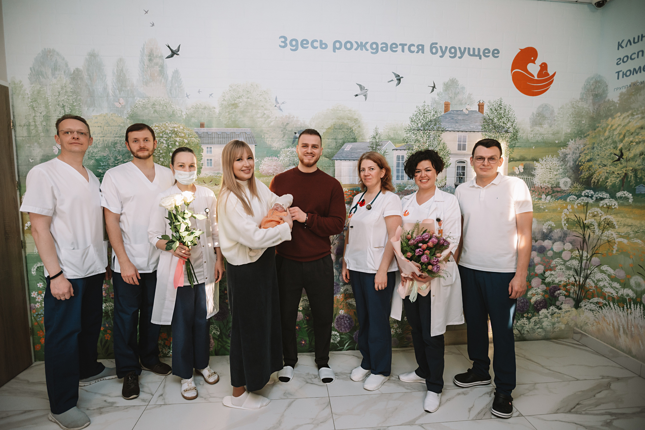 Выписка Мать и Дитя. Семейный фотограф Тюмень, фотограф на роды Салмина Мария