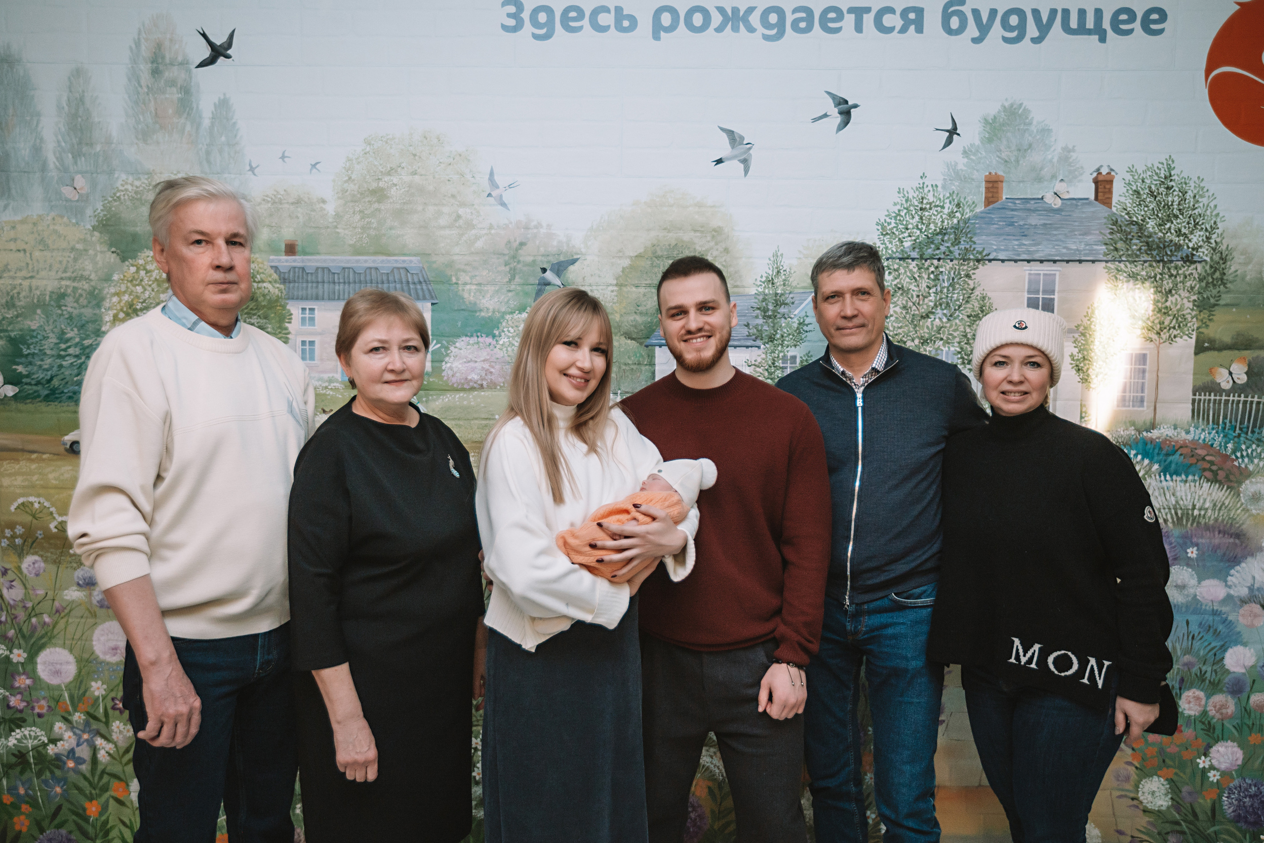 Выписка Мать и Дитя. Семейный фотограф Тюмень, фотограф на роды Салмина Мария