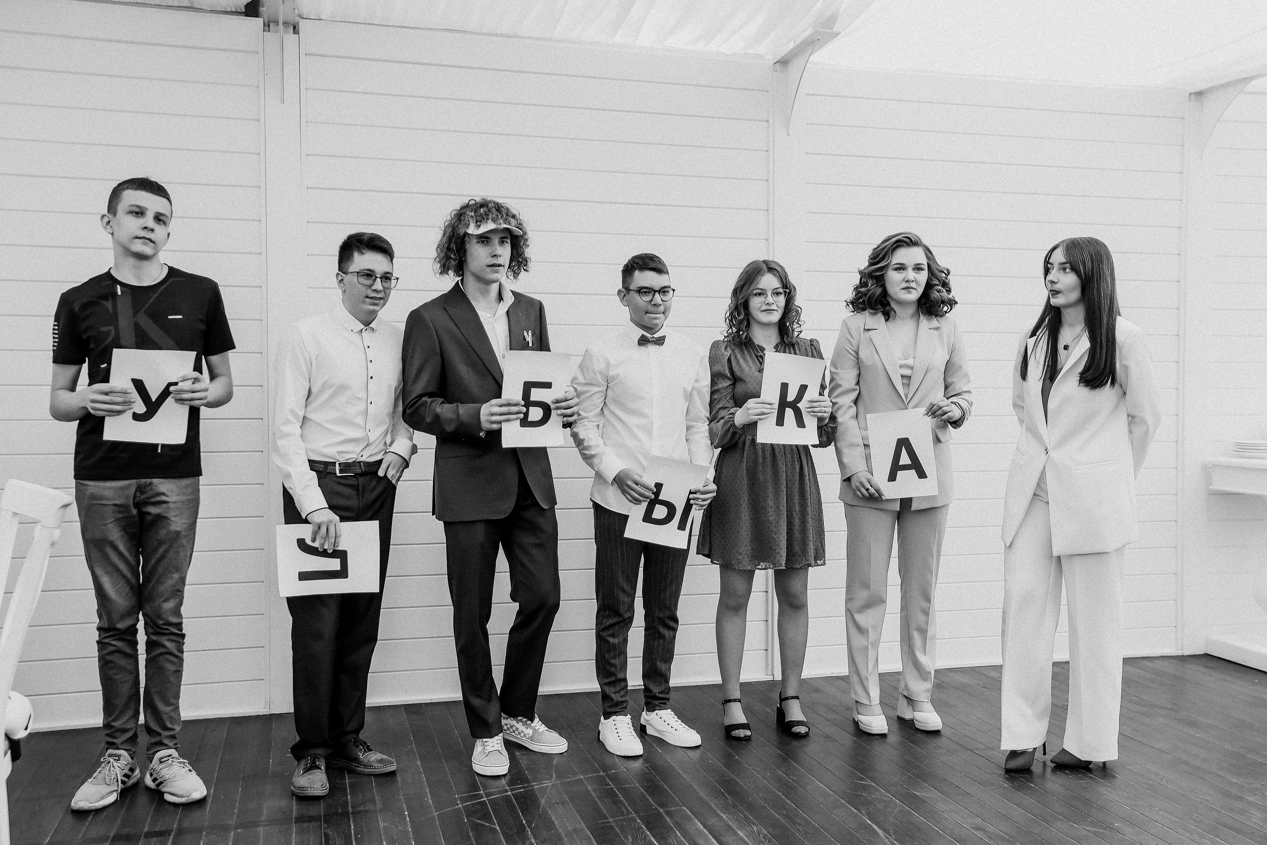 Репортаж выпускного. Семейный фотограф Тюмень, фотограф на роды Салмина Мария