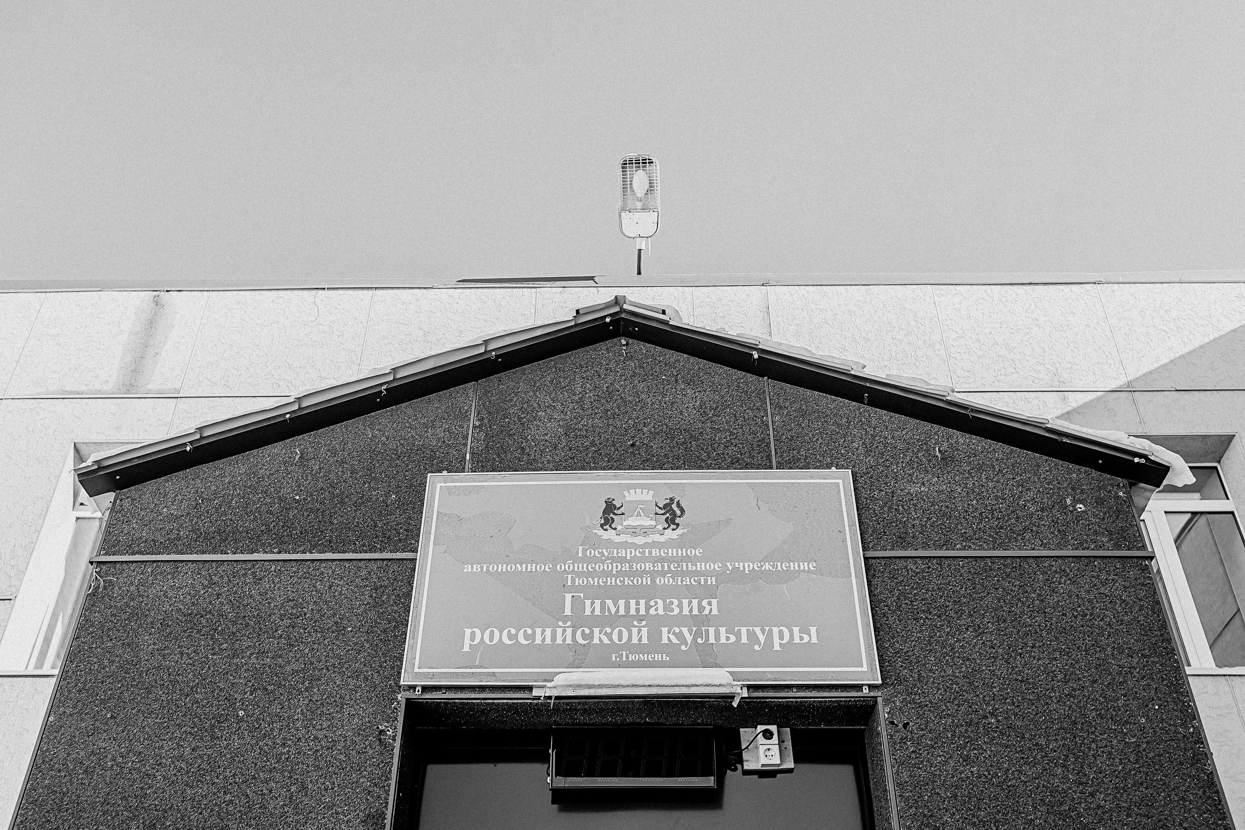 4 класс репортаж. Семейный фотограф Тюмень, фотограф на роды Салмина Мария