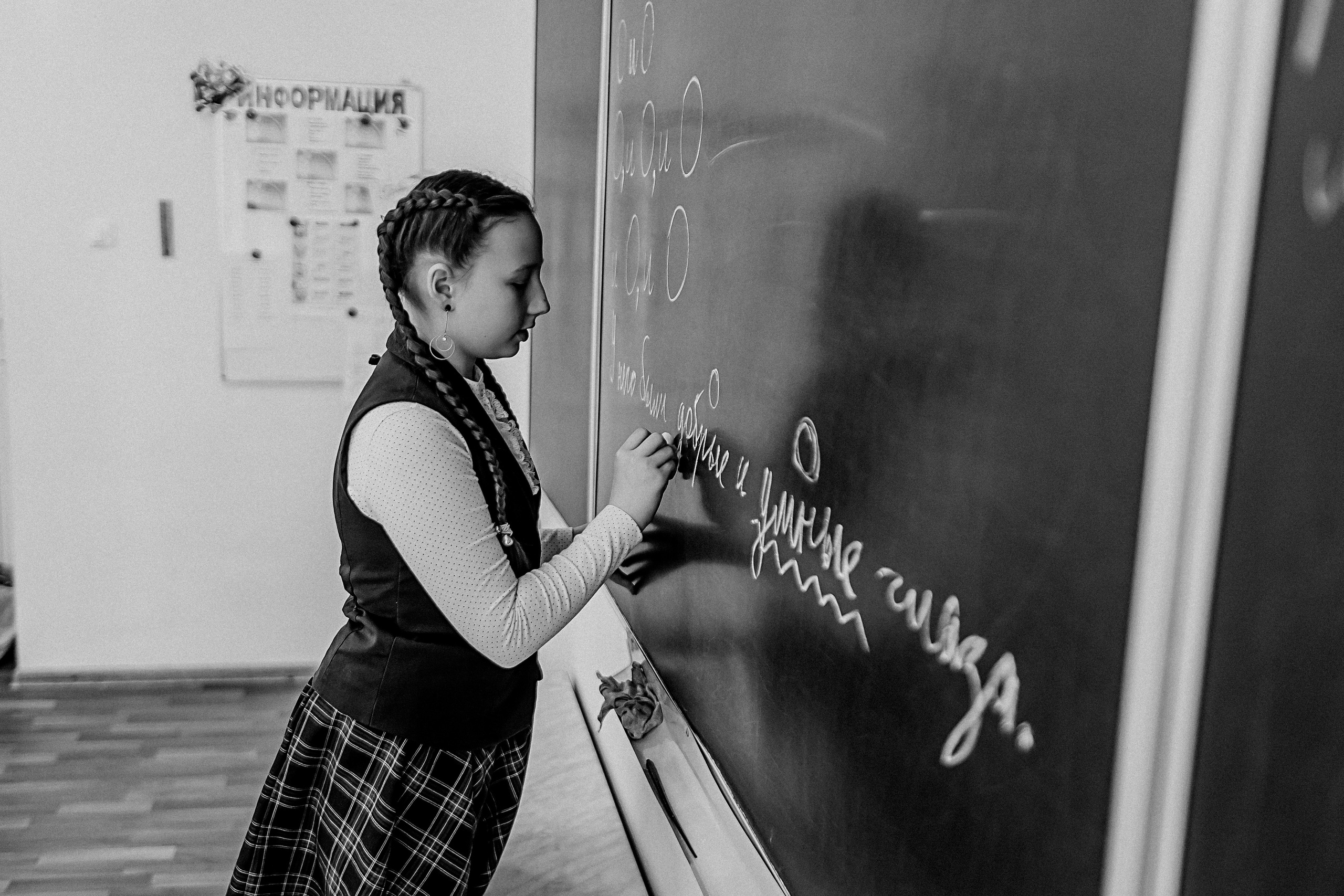 4 класс репортаж. Семейный фотограф Тюмень, фотограф на роды Салмина Мария