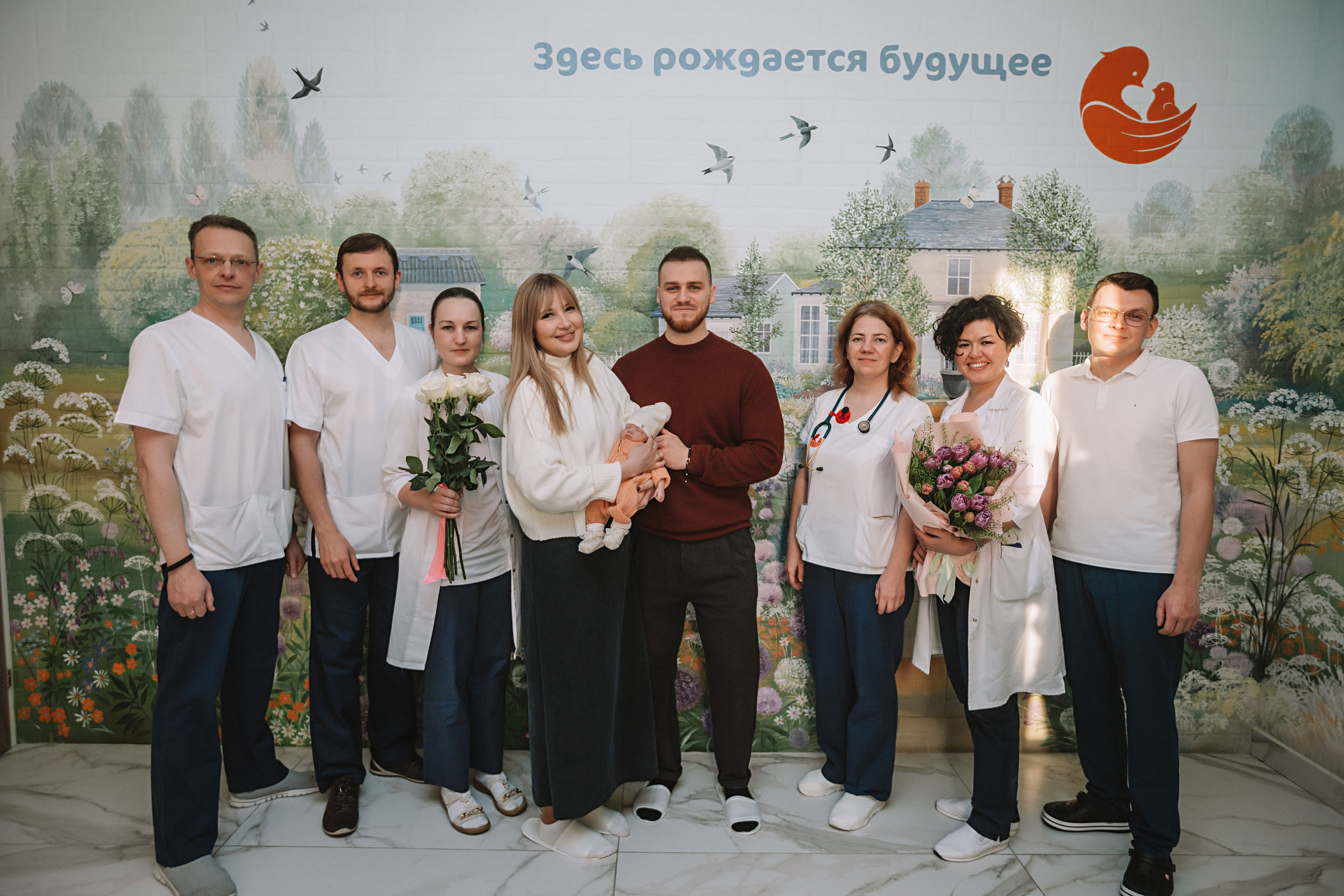 Выписка Мать и Дитя. Семейный фотограф Тюмень, фотограф на роды Салмина Мария