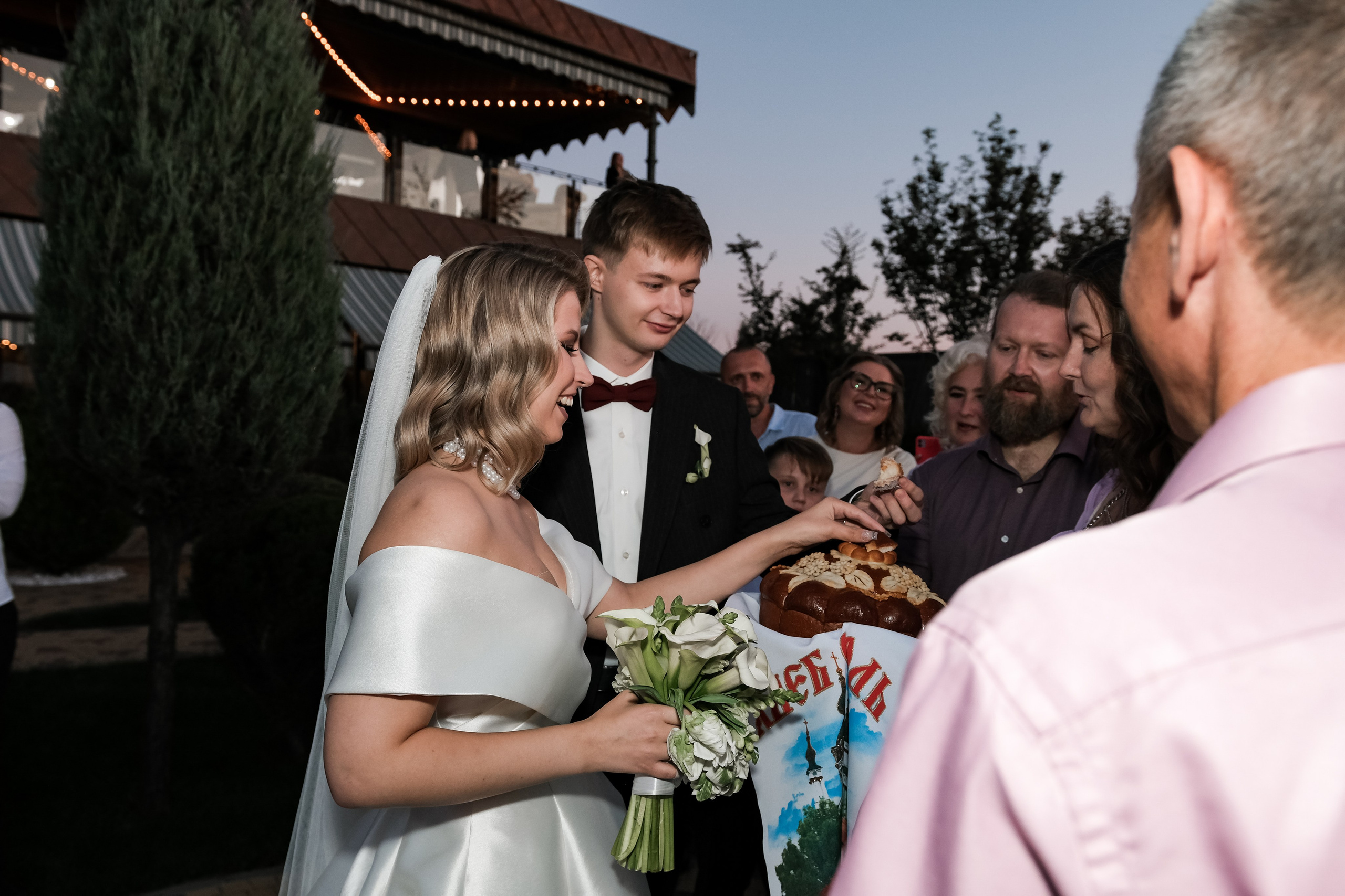 Серафим и Тамара