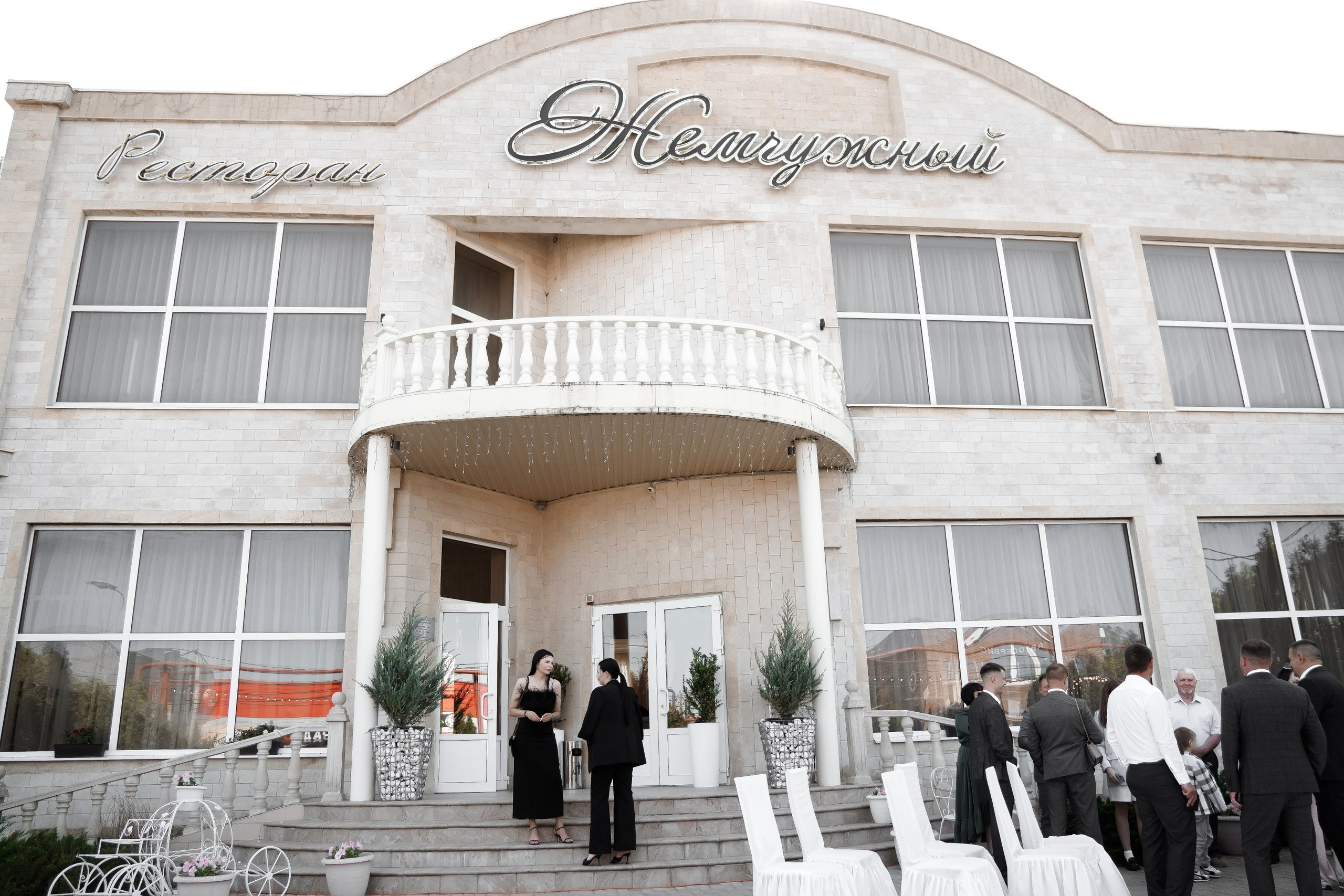 Владислав и Анна. Свадебный фотограф и видеограф в Ростове-на-Дону. Максим и Наталья Лебедевы