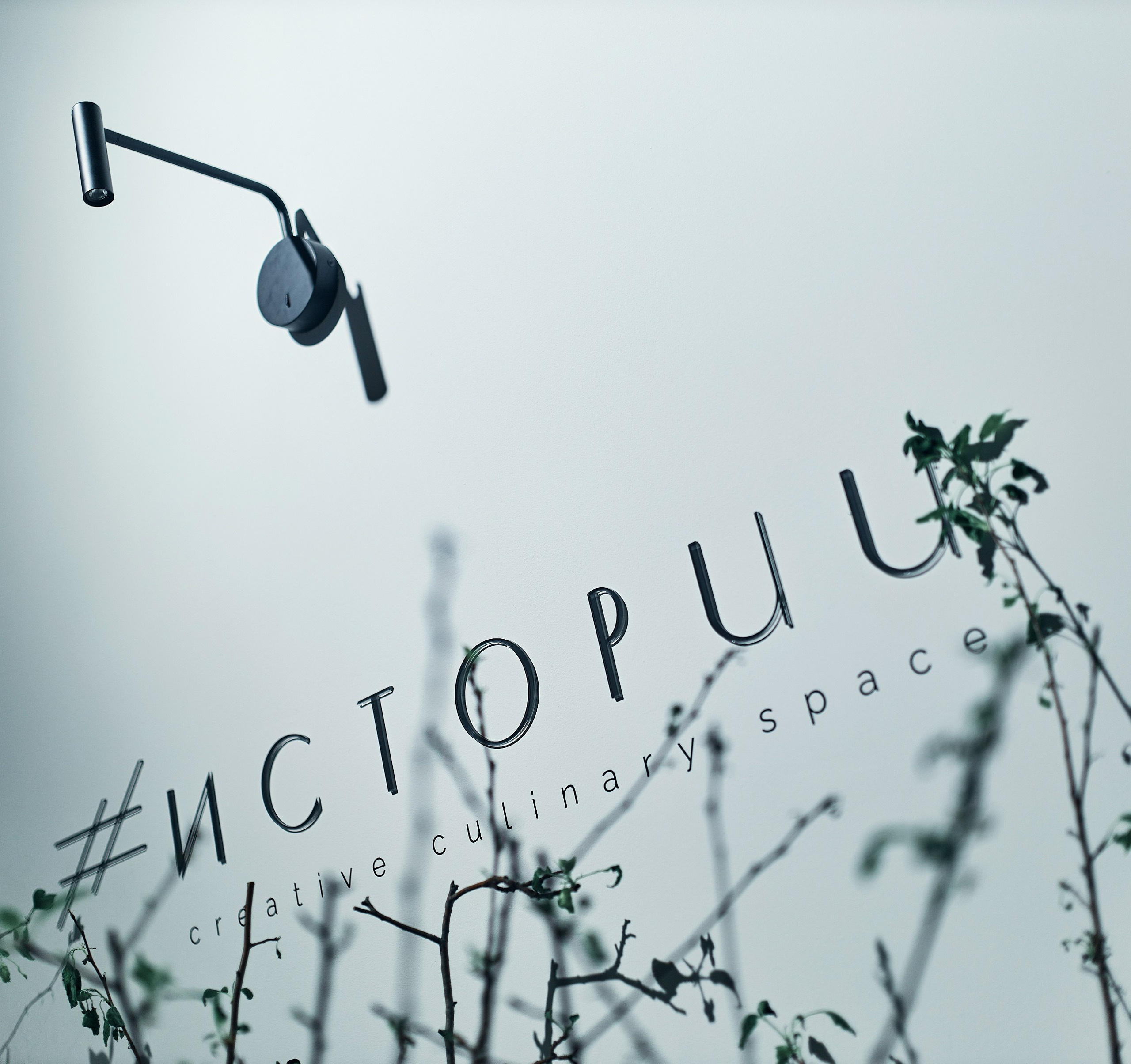 Гастротур. Семейный и репортажной фотограф в Красноярске и Москве Виктор Бабинцев