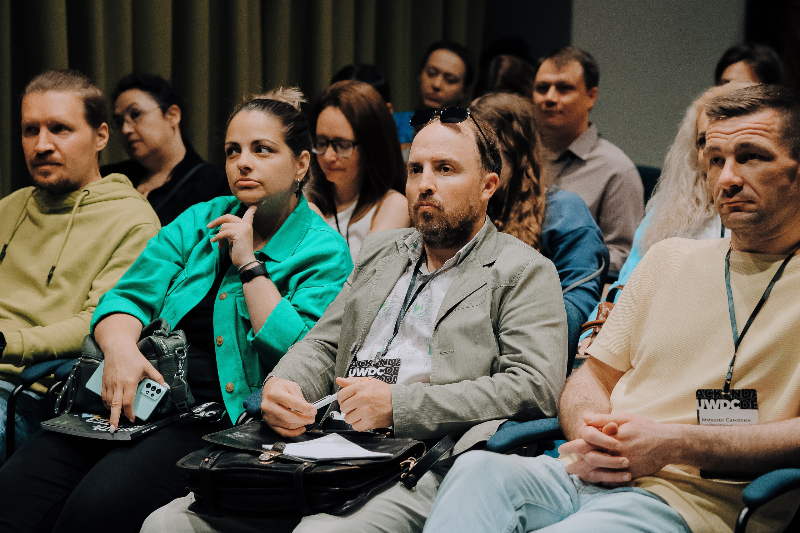 UWDC 2024. Репортажный фотограф Зуев Роман г. Челябинск