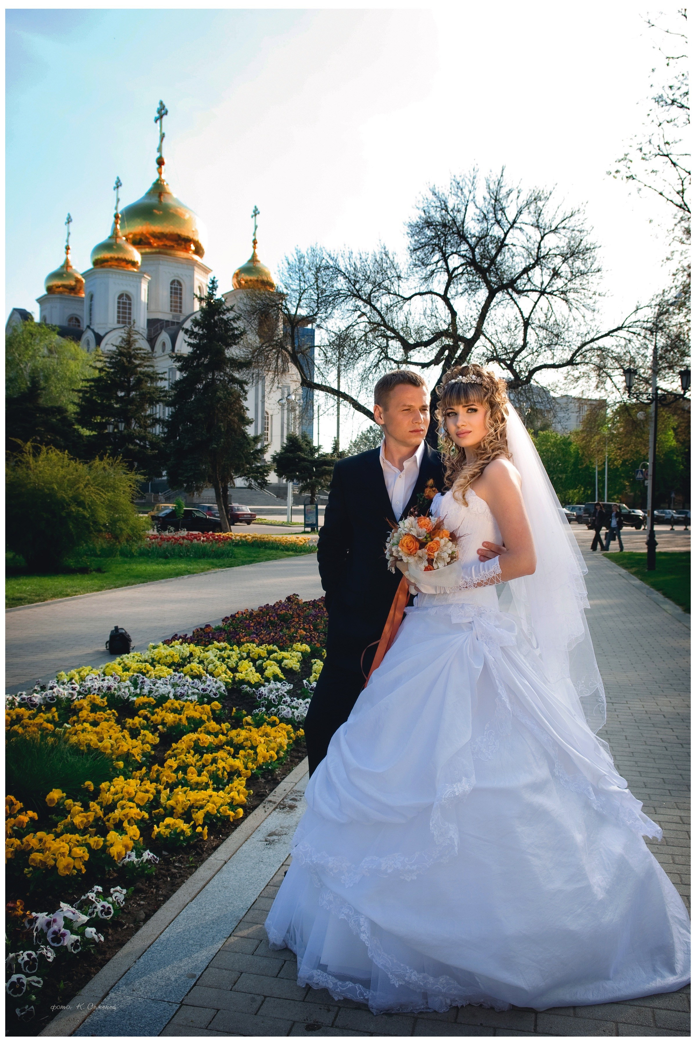 Евгения и Александр. Моя фотография