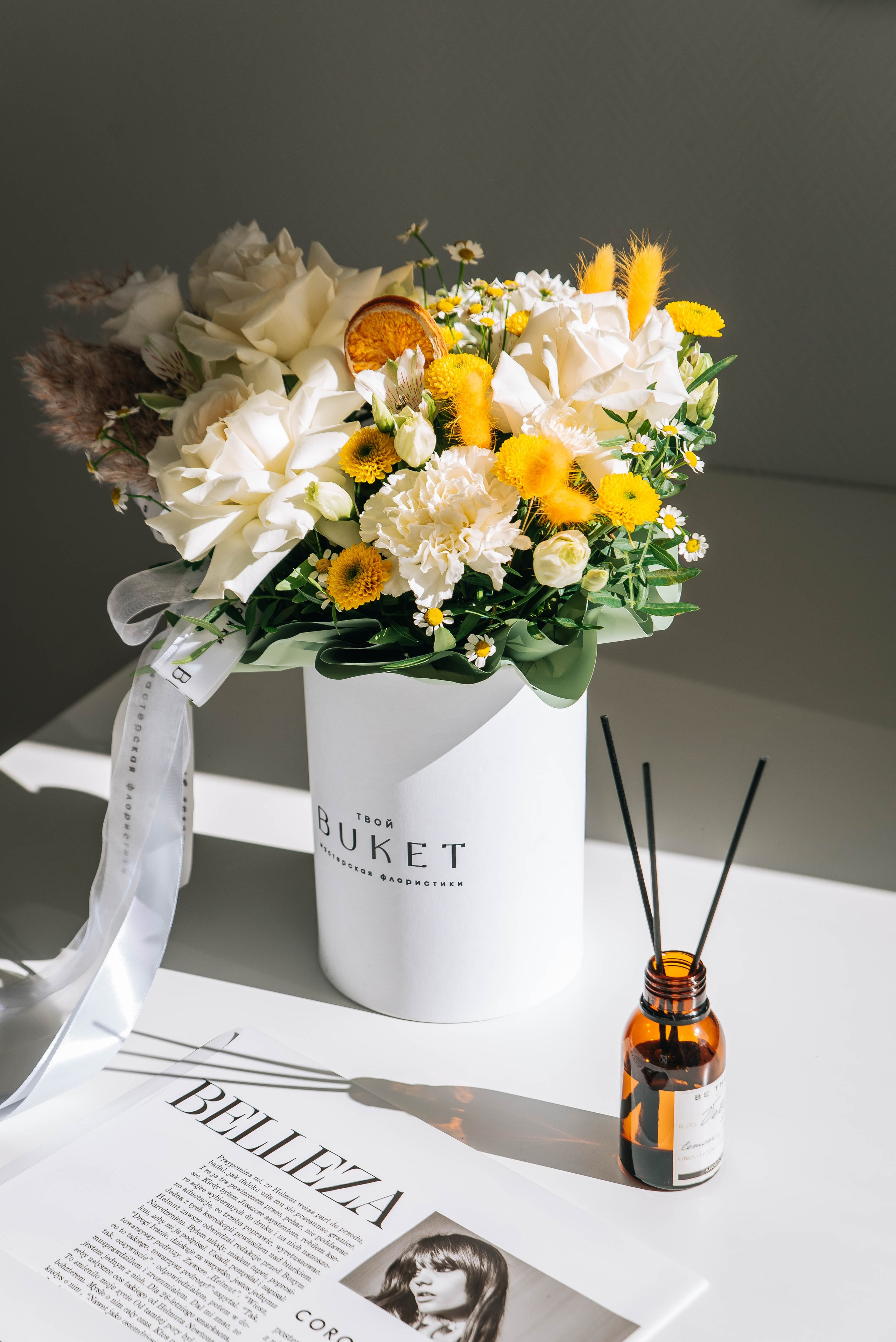 Бьюти Студия Pavilion Тольятти. Главная