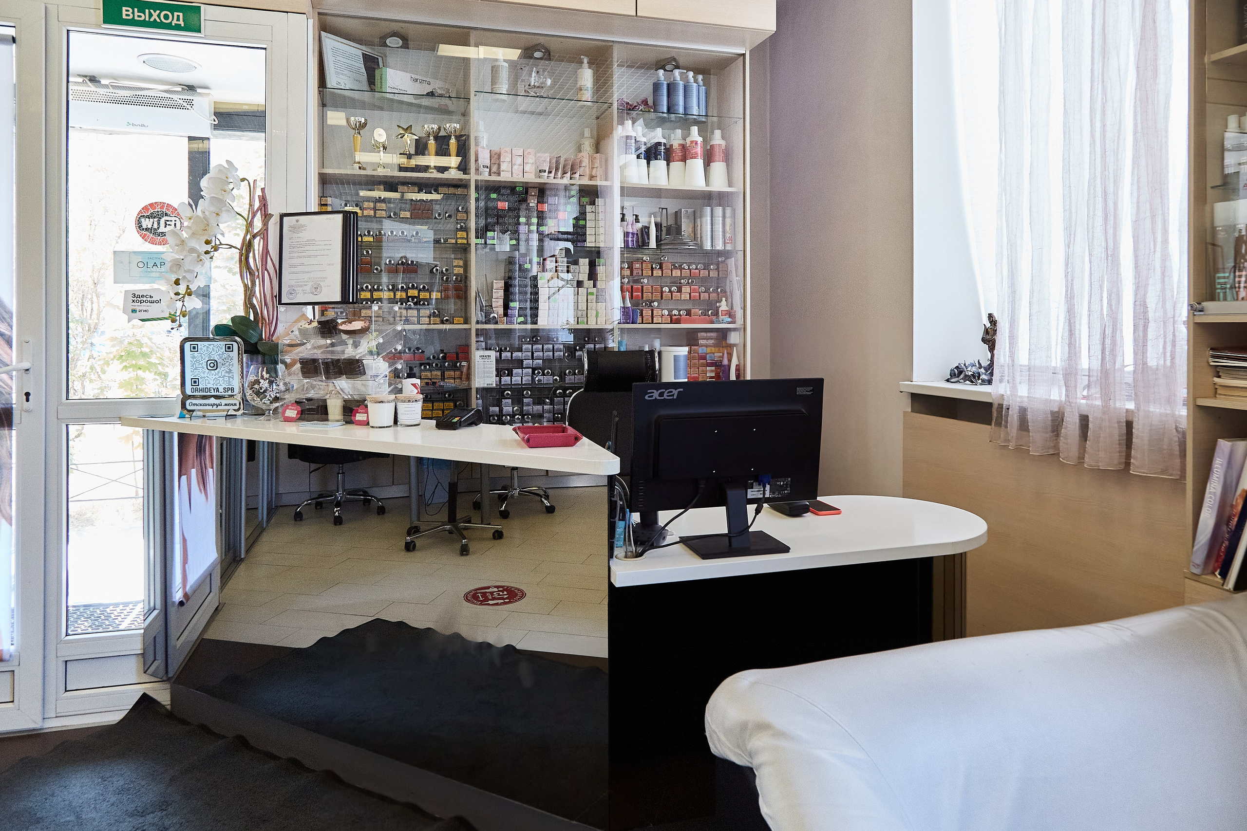 Салон Орхидея. Фотограф Анастасия Леонтьева Санкт-Петербург