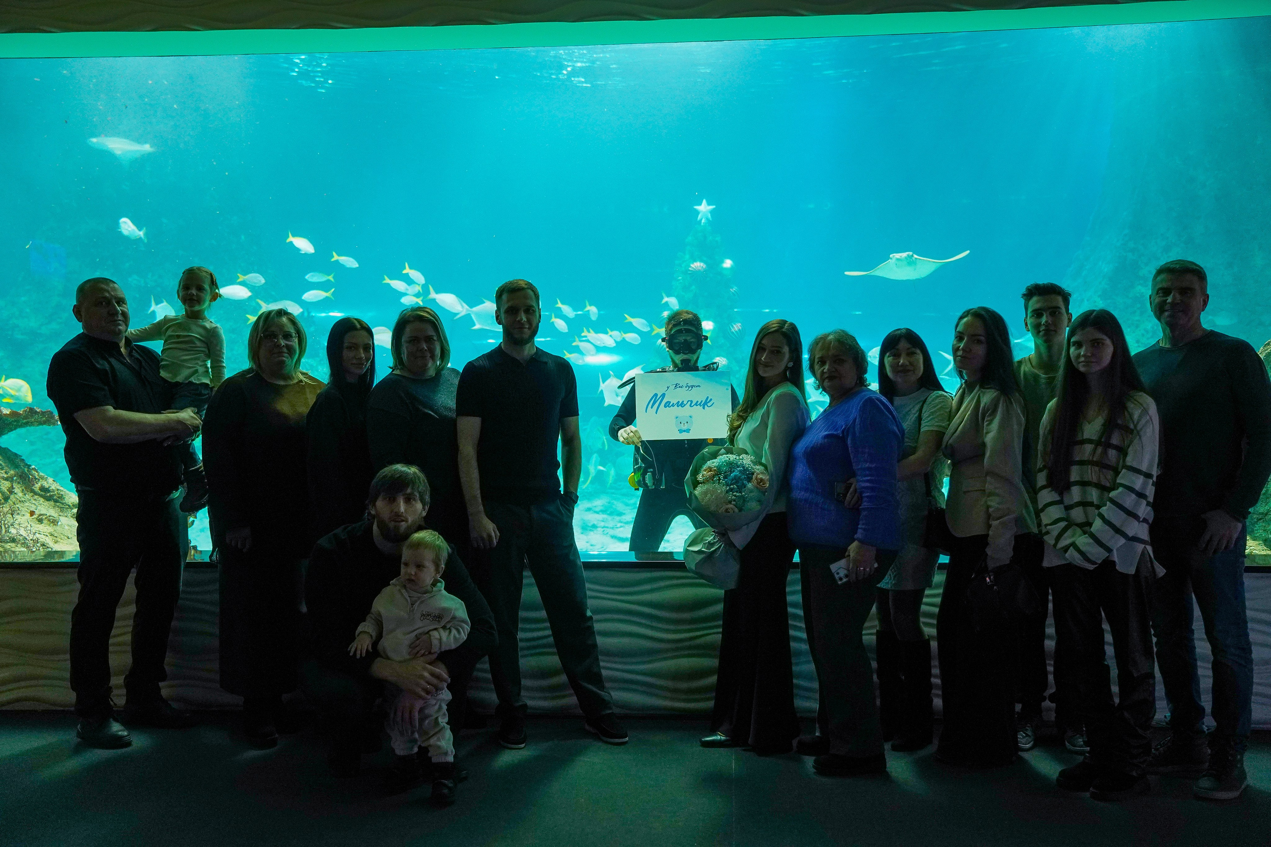 Гендер пати Артур & Полина. Свадебный видеограф, рилсмейкер, фотограф в Когалыме Меркулова Диана