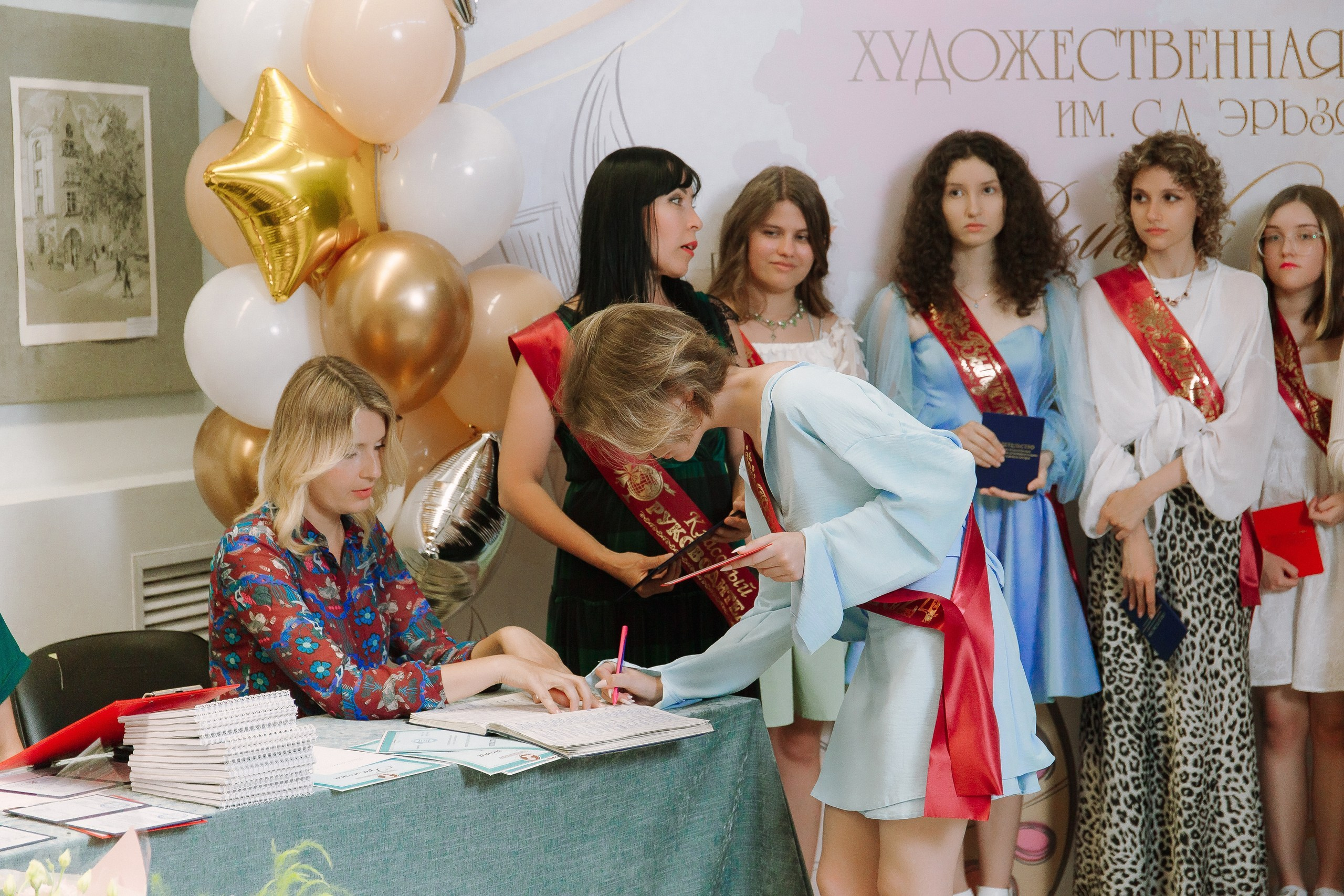 Выпускной в Художественной школе. Выпускные альбомы Натальи Бутко: Новороссийск, Анапа, Геленджик