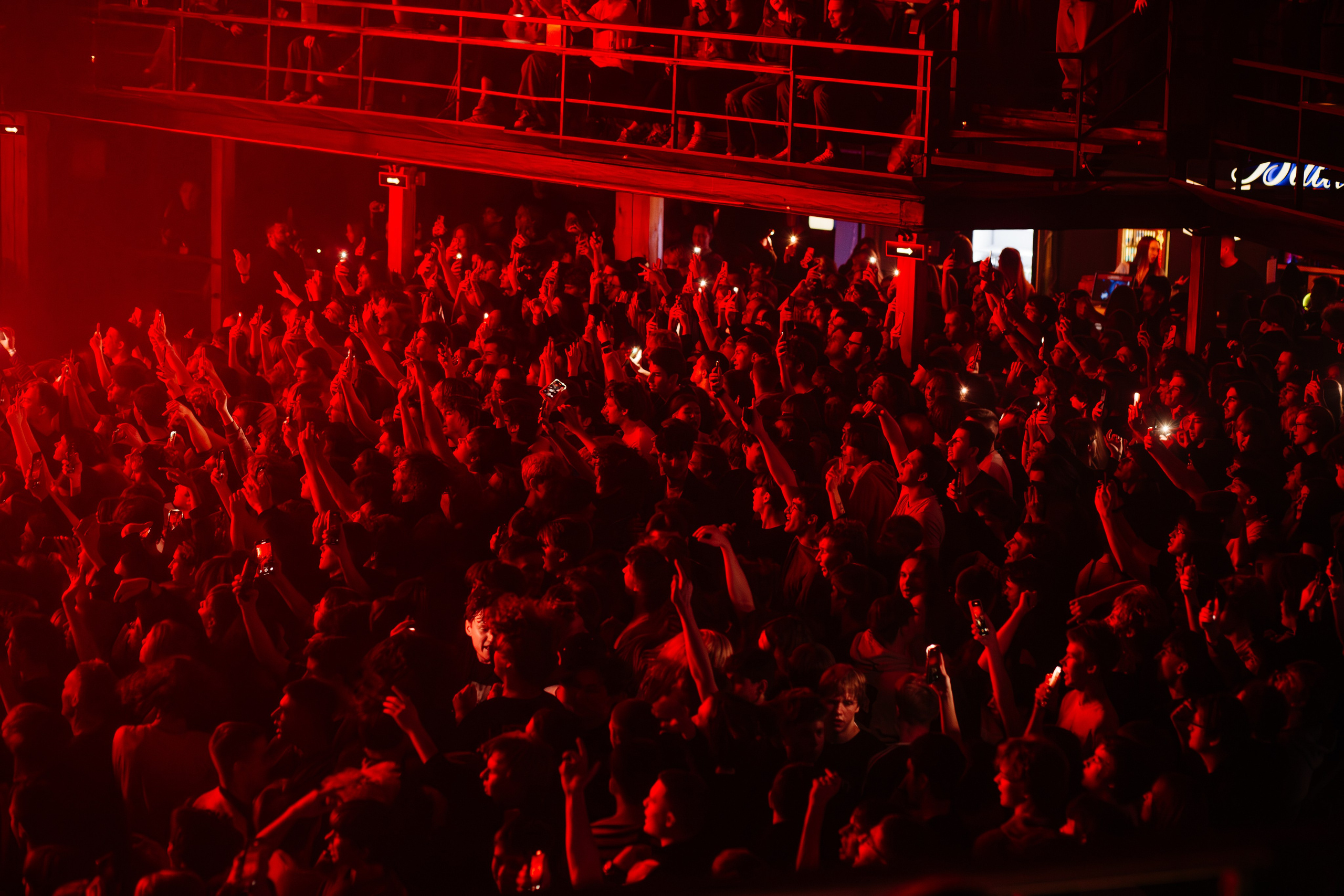 HERONWATER. A2. 16.03.2025. Главная