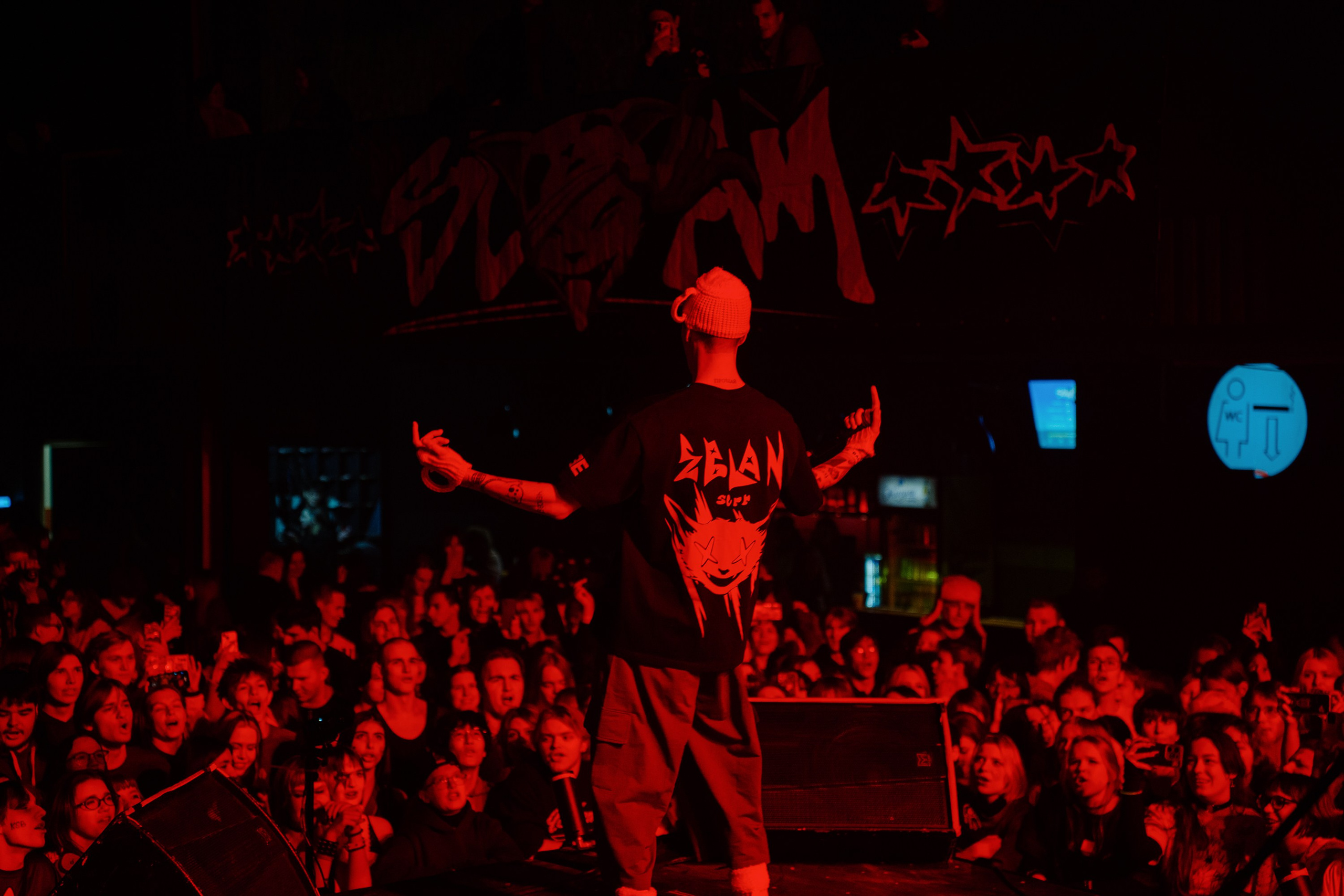 KSB-Muzic. Sound. 08.02.2026. Главная