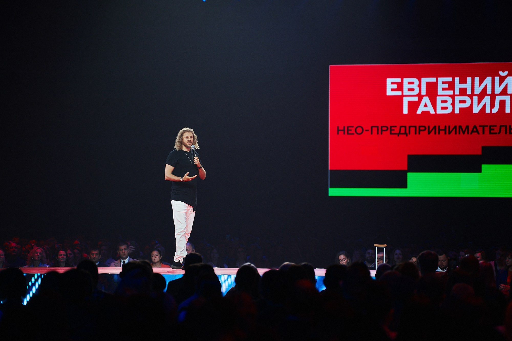 АЛЬФА-КОНФА|Репортаж. ФОТОГРАФ НА МЕРОПРИЯТИЕ ОТ СОЛЬ МЕДИА PRODUCTION