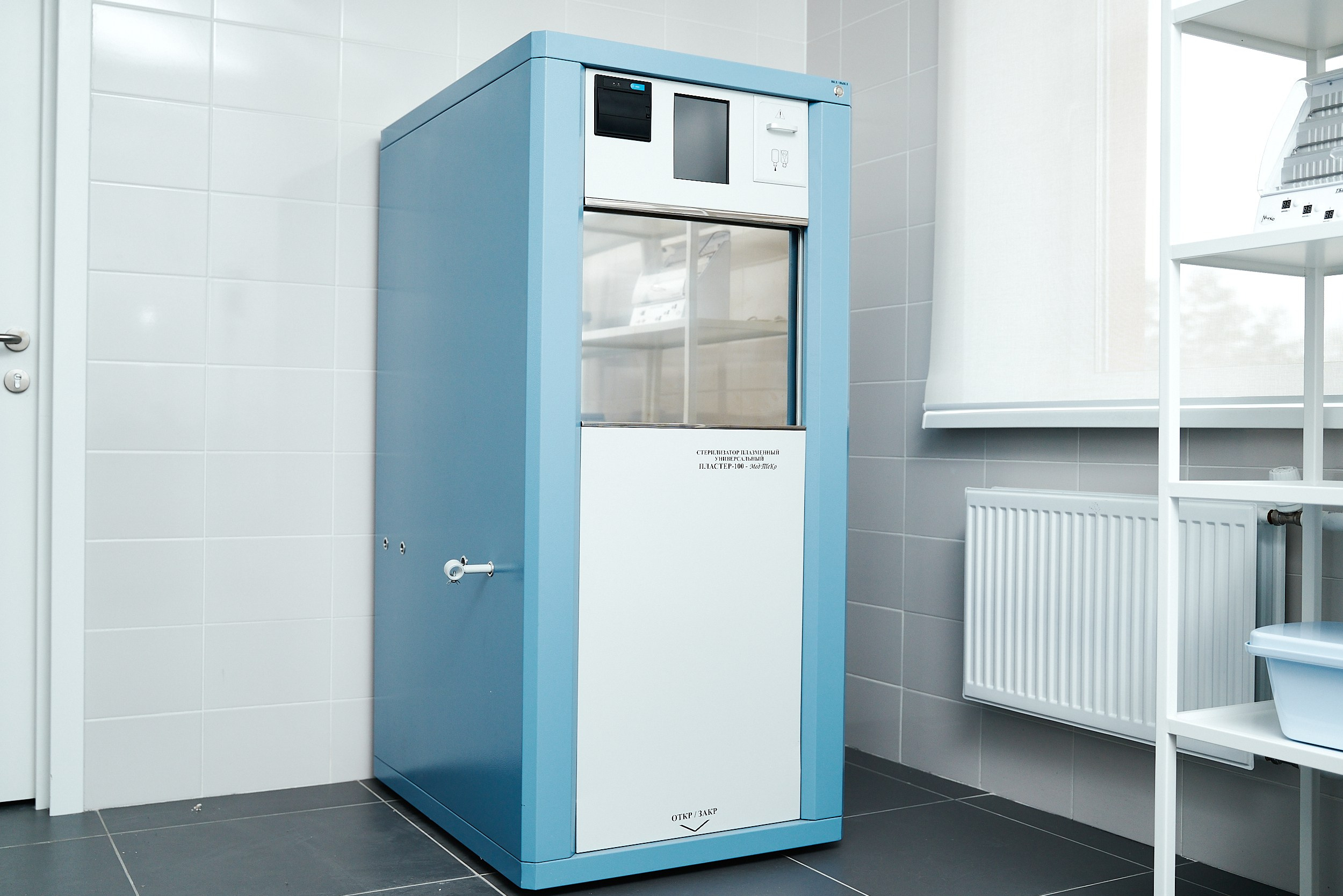 Мир Японской Медицины|Интерьерная съемка. ФОТОГРАФ НА МЕРОПРИЯТИЕ ОТ СОЛЬ МЕДИА PRODUCTION