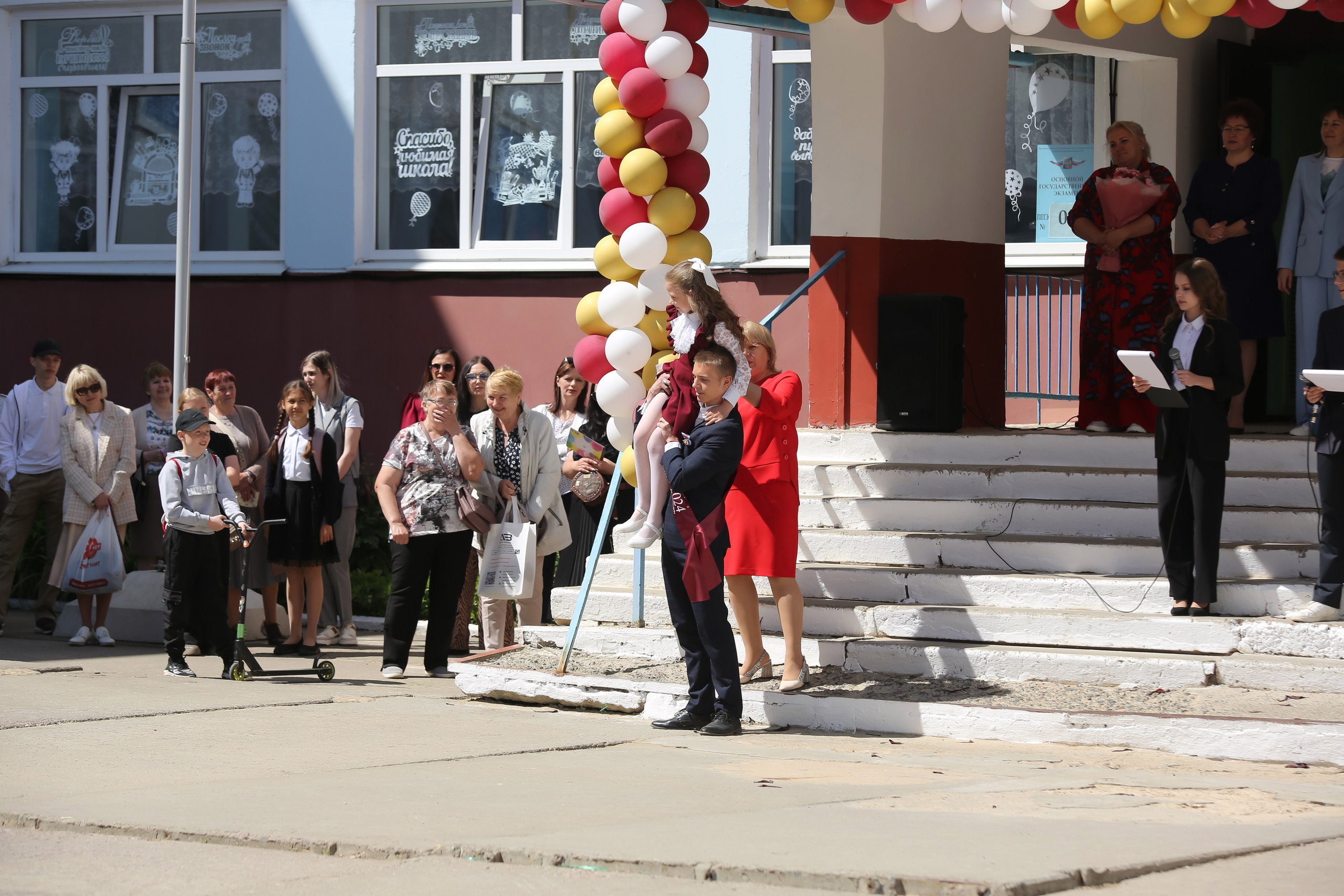 ЛИНЕЙКА «ПОСЛЕДНИЙ ЗВОНОК» 9 ШКОЛА 2024 г МЦЕНСК. ТВОЙ АЛЬБОМ / ТВОИ ПРАВИЛА