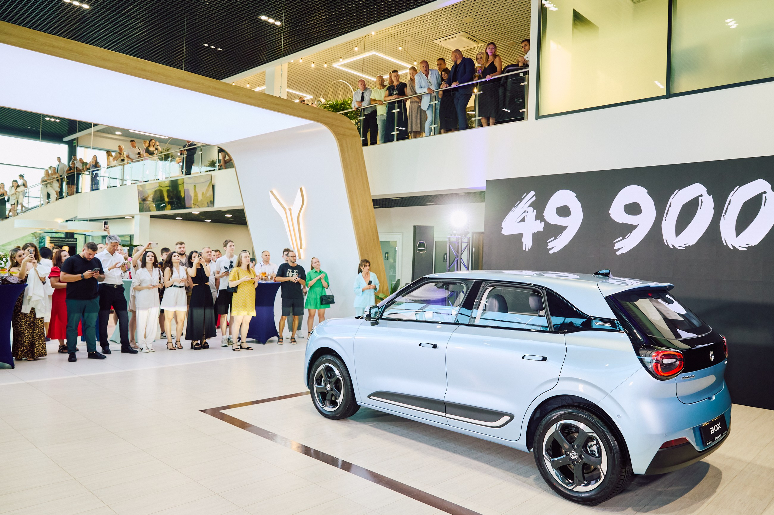 Event. Фотограф Дмитрий Смелов