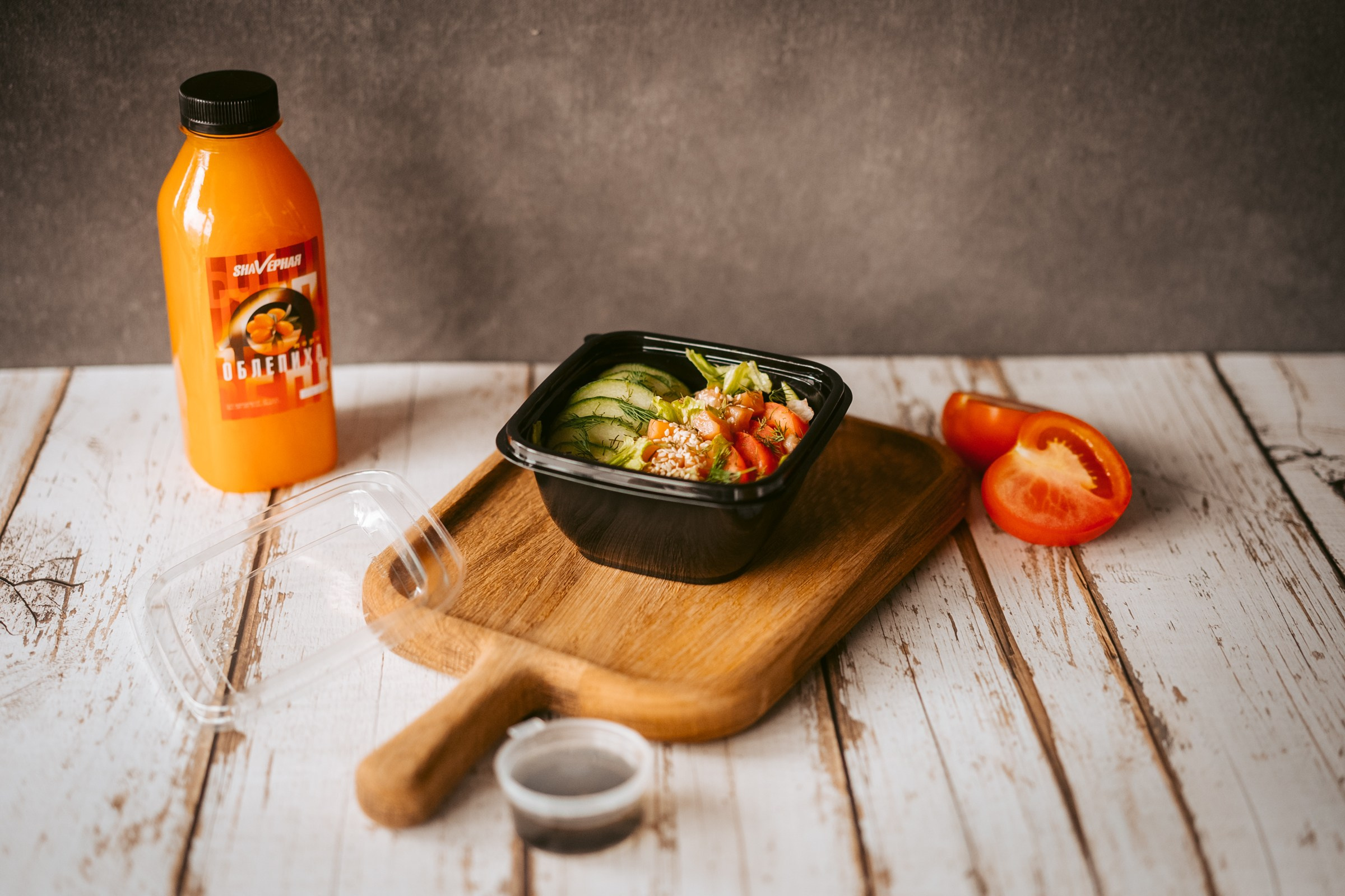 Меню для «Shavерная». Фотограф на любое событие в Кемерово