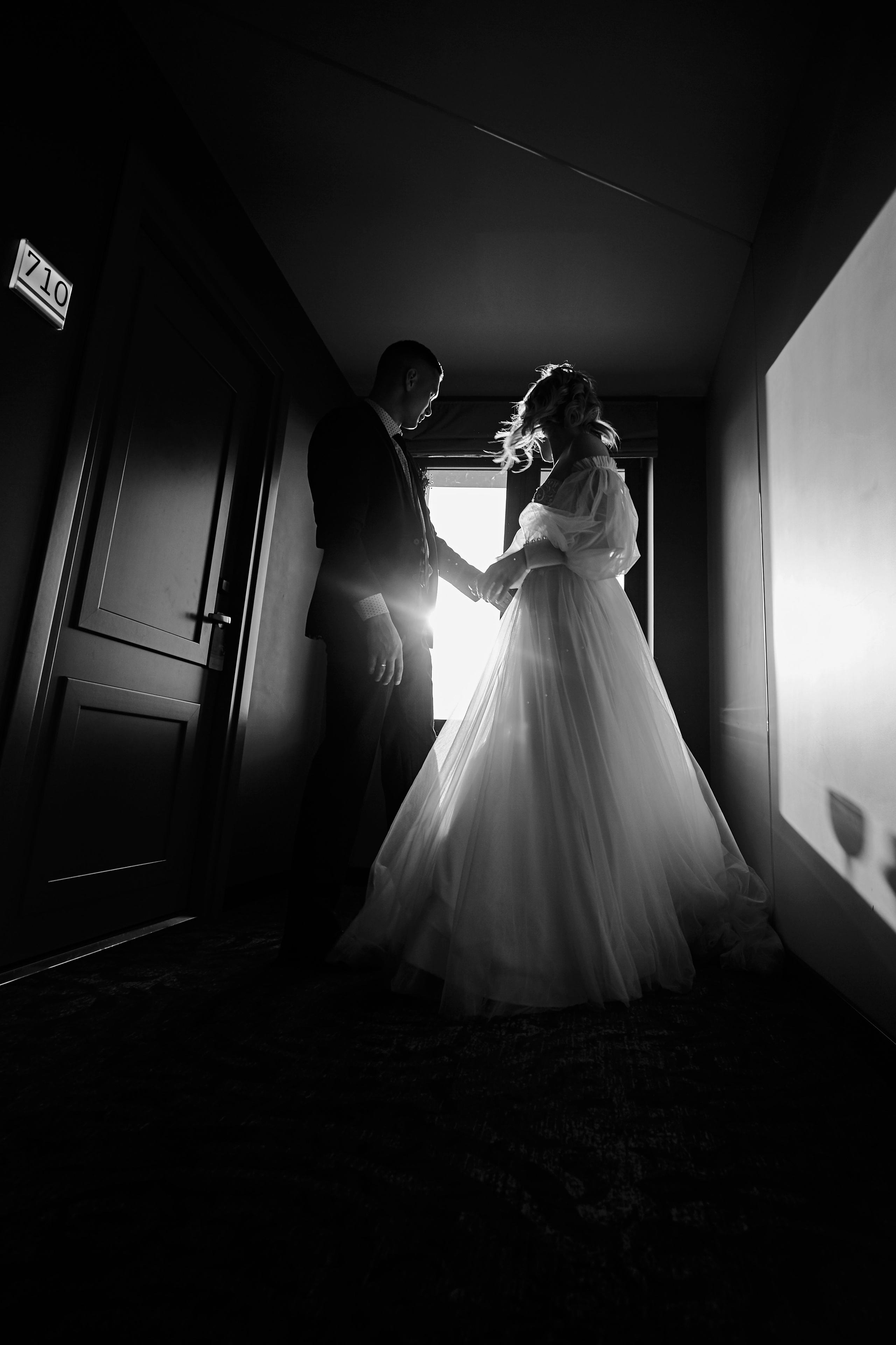 Максим & Александра. Фотограф