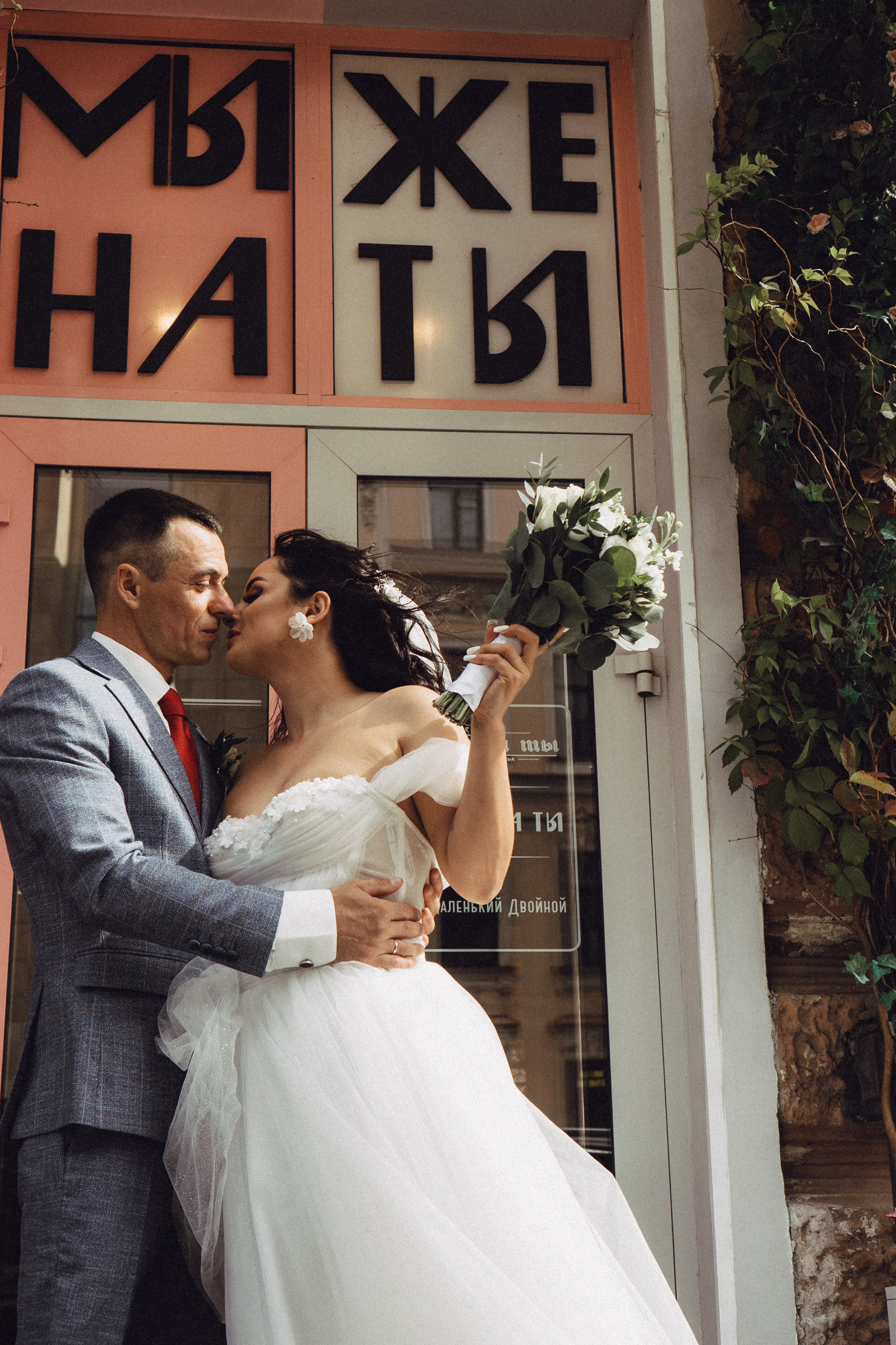 СВАДЕБНАЯ ПРОГУЛКА РЕСТОРАН МЫ ЖЕ НА ТЫ И ФОТОСЕССИИЯ С АВТОМОБИЛЕМ. Профессиональный фотограф, Санкт-Петербург — Виктория Богомолова