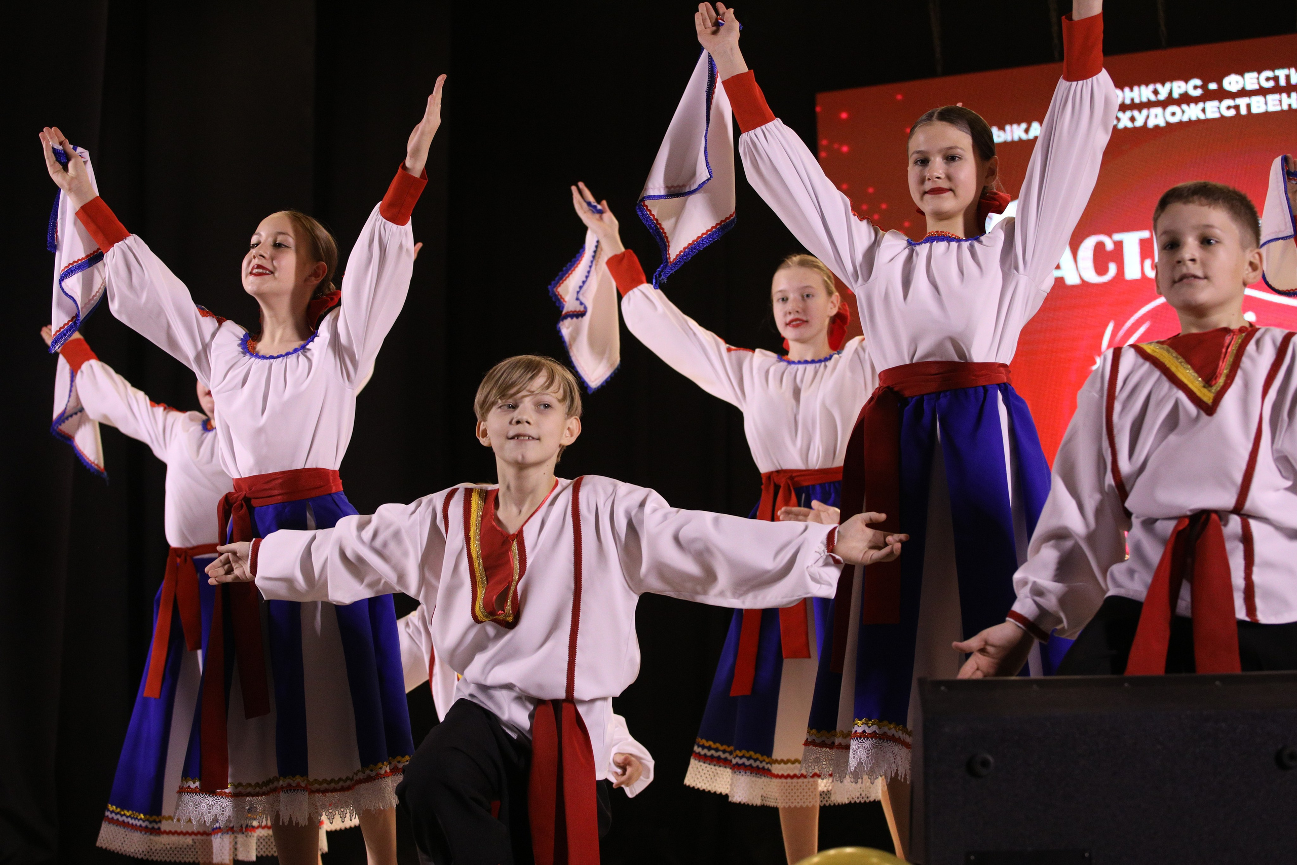 23 ноября, г. Новосибирск. Золотое яблочко