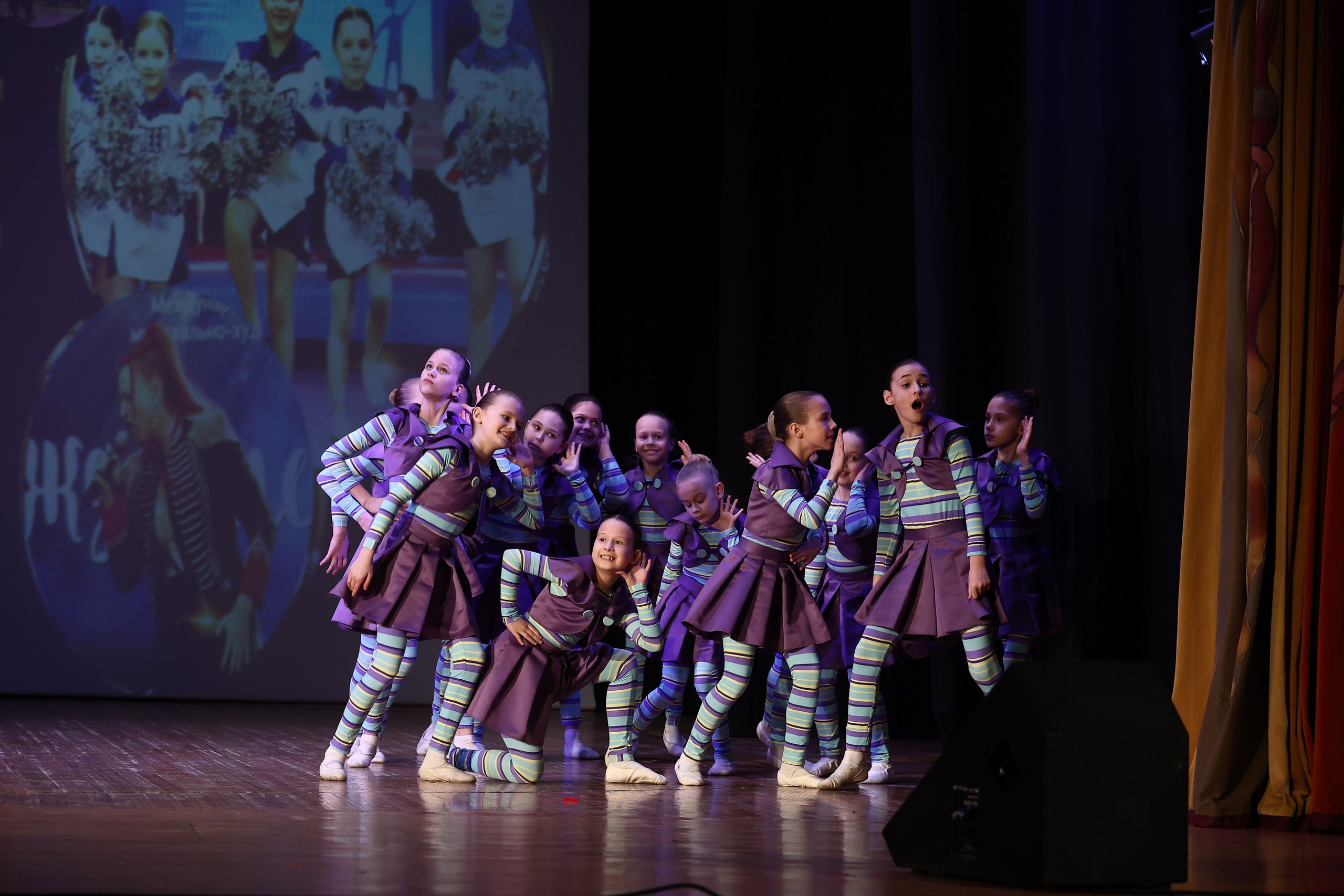 30 марта, г. Самара. Золотое яблочко