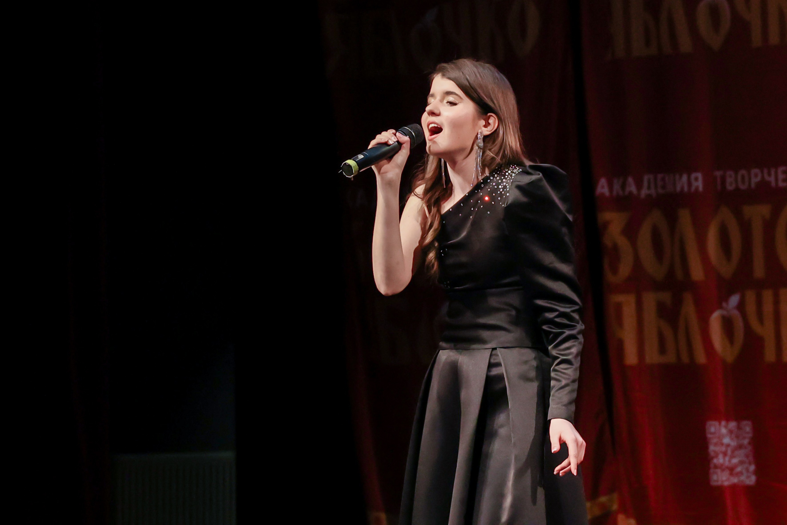 12 апреля, блок 2, г. Москва. Золотое яблочко